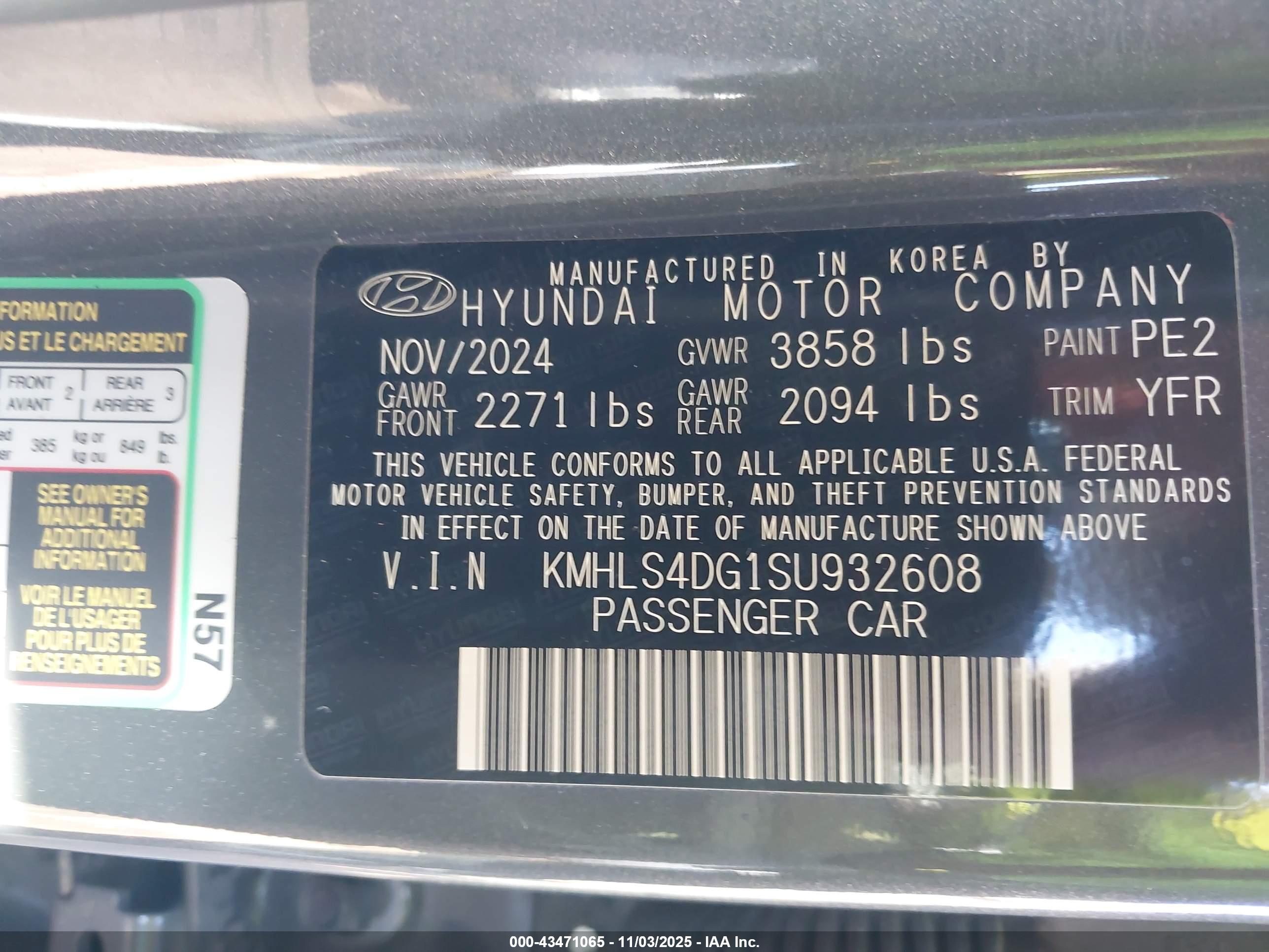 HYUNDAI ELANTRA image 9