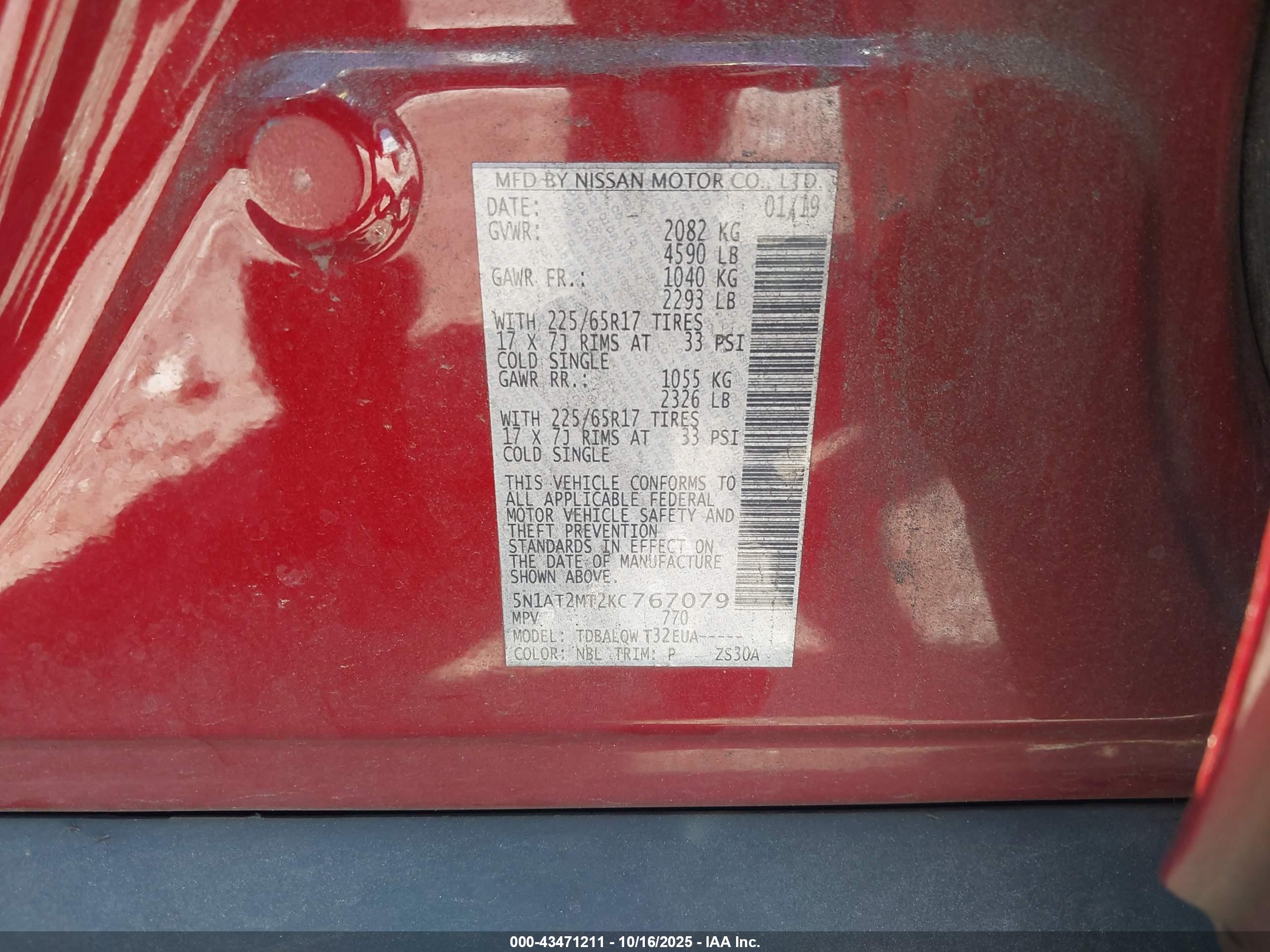 NISSAN ROGUE image 9