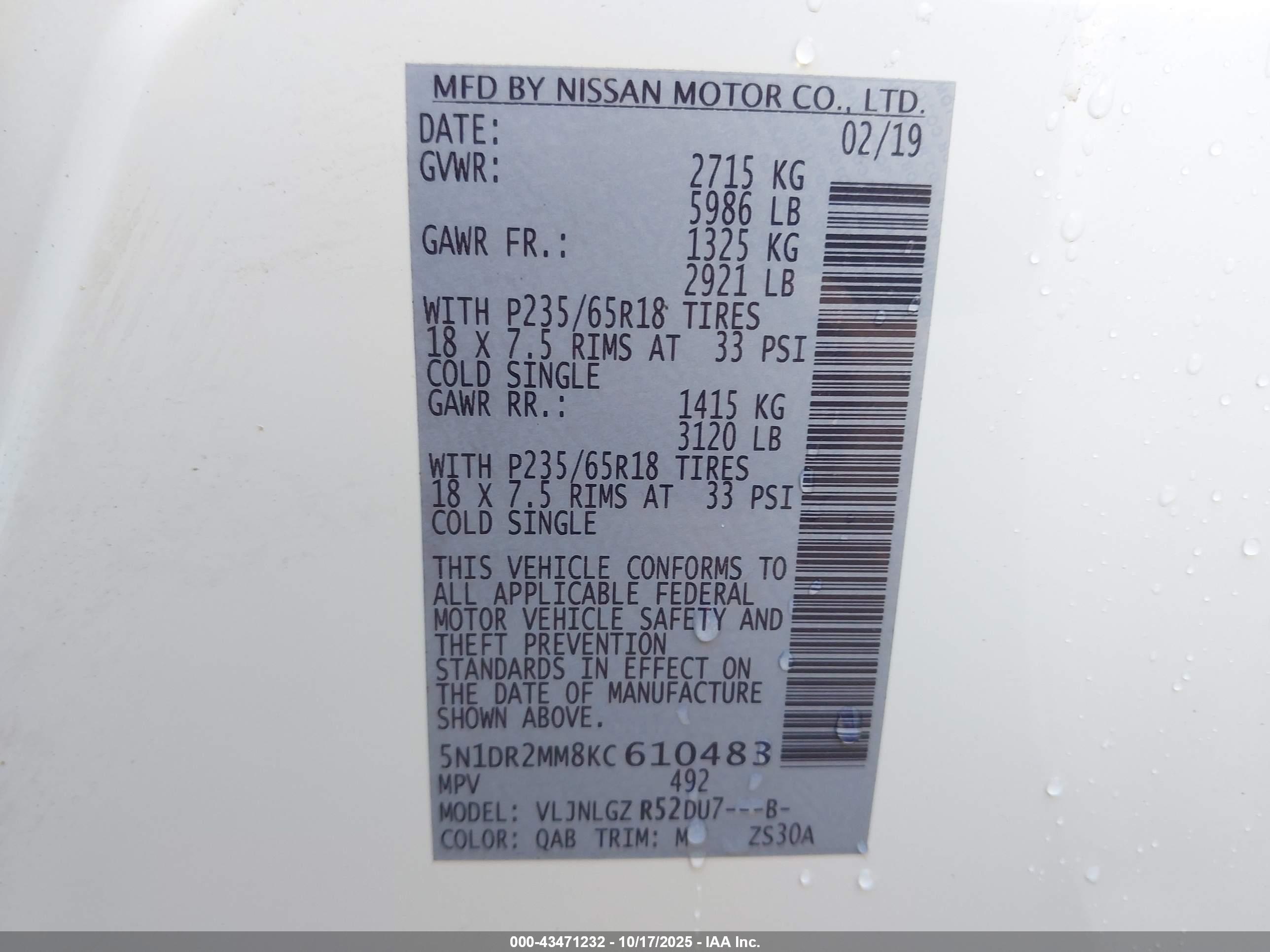 NISSAN PATHFINDER image 9