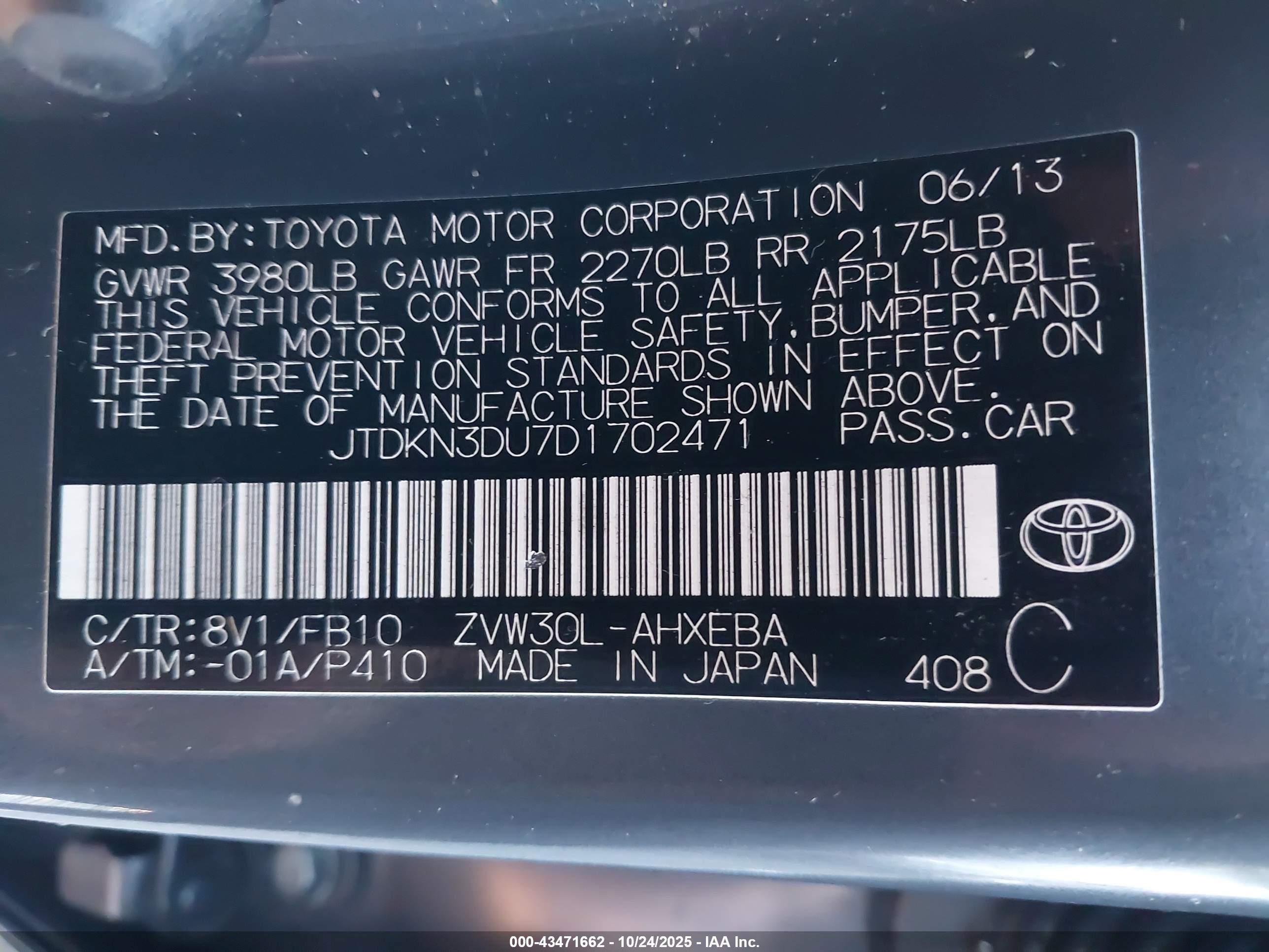 TOYOTA PRIUS image 9