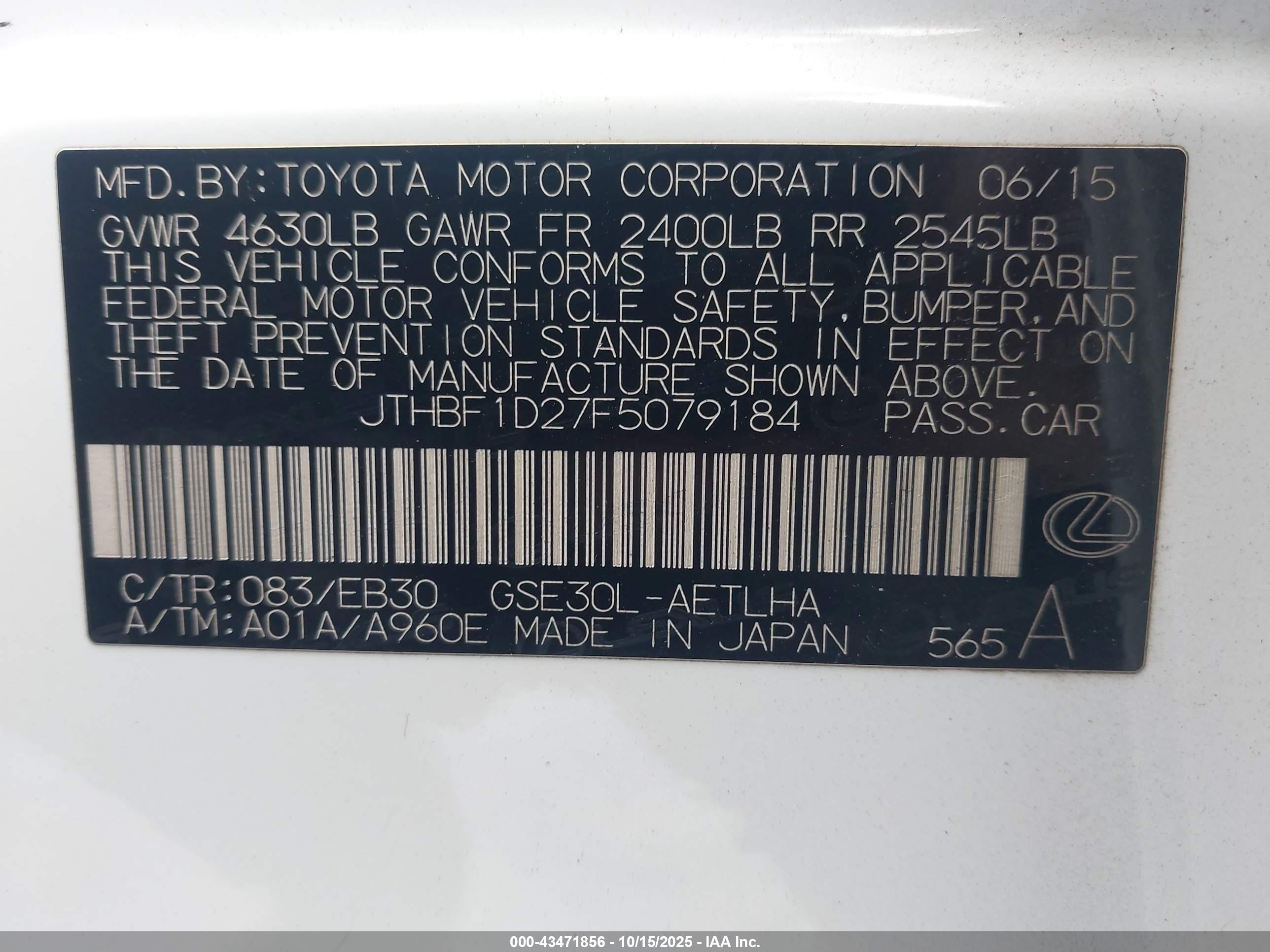 LEXUS IS image 9