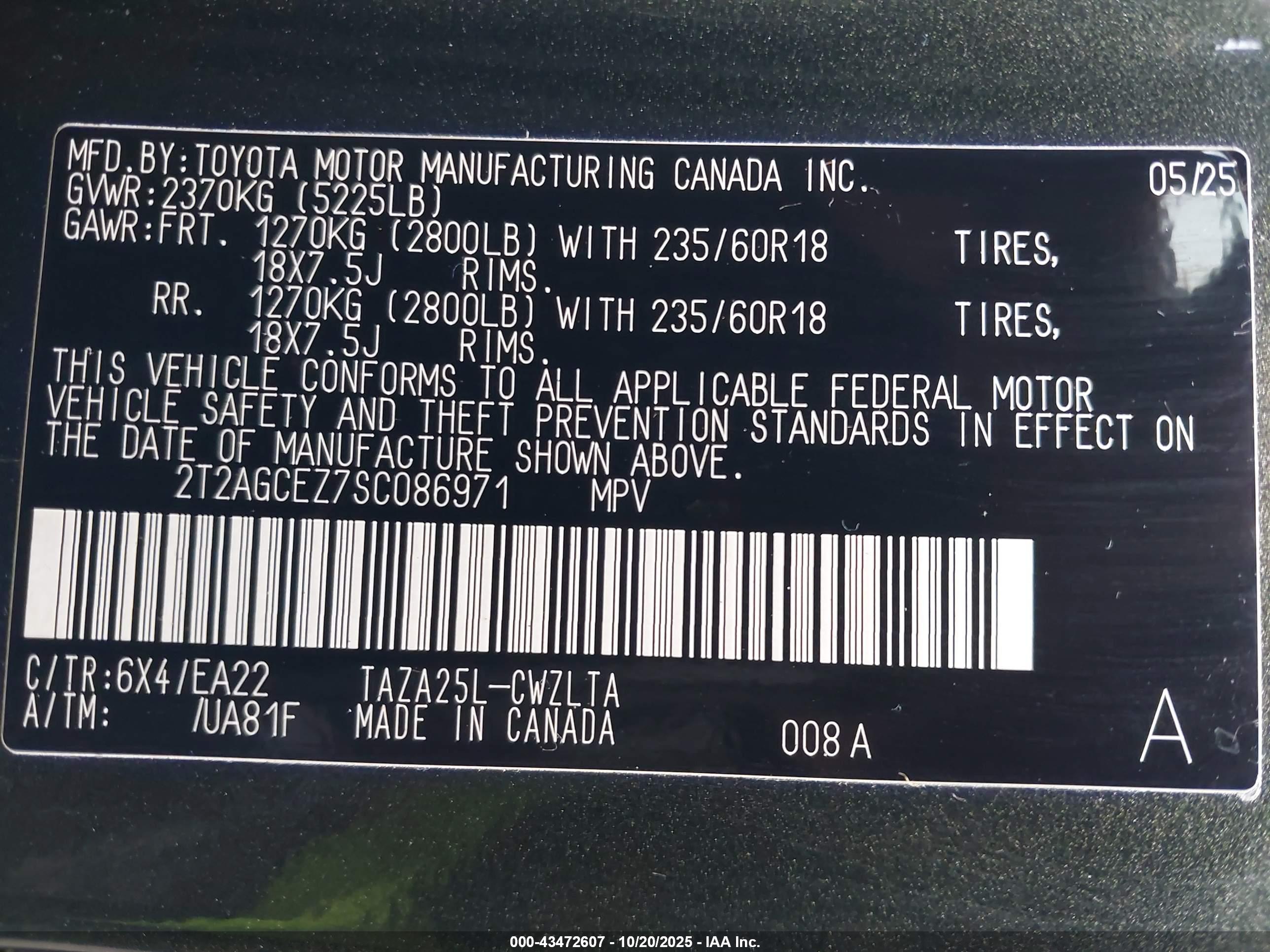 LEXUS NX image 9