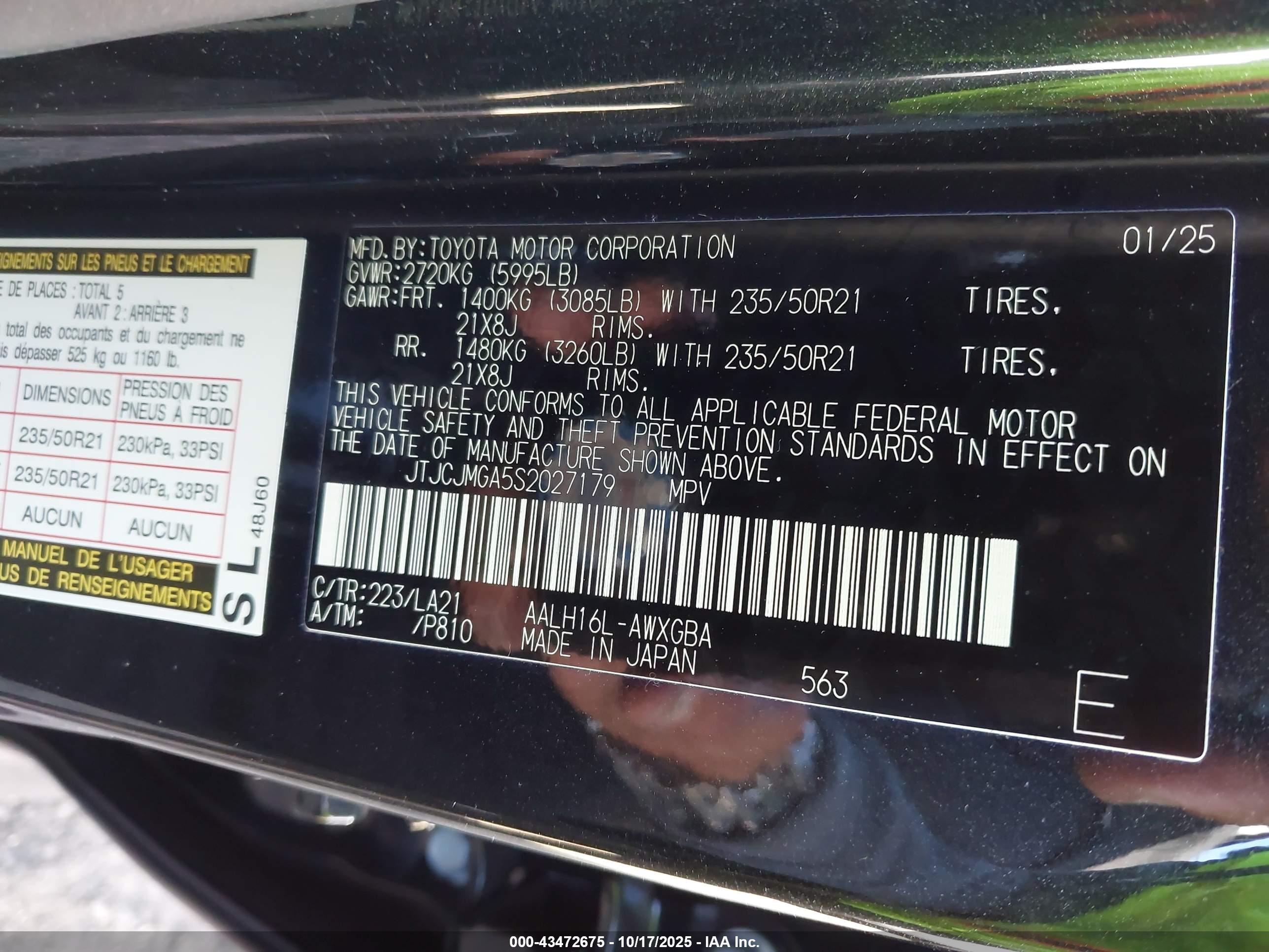 LEXUS RX image 9
