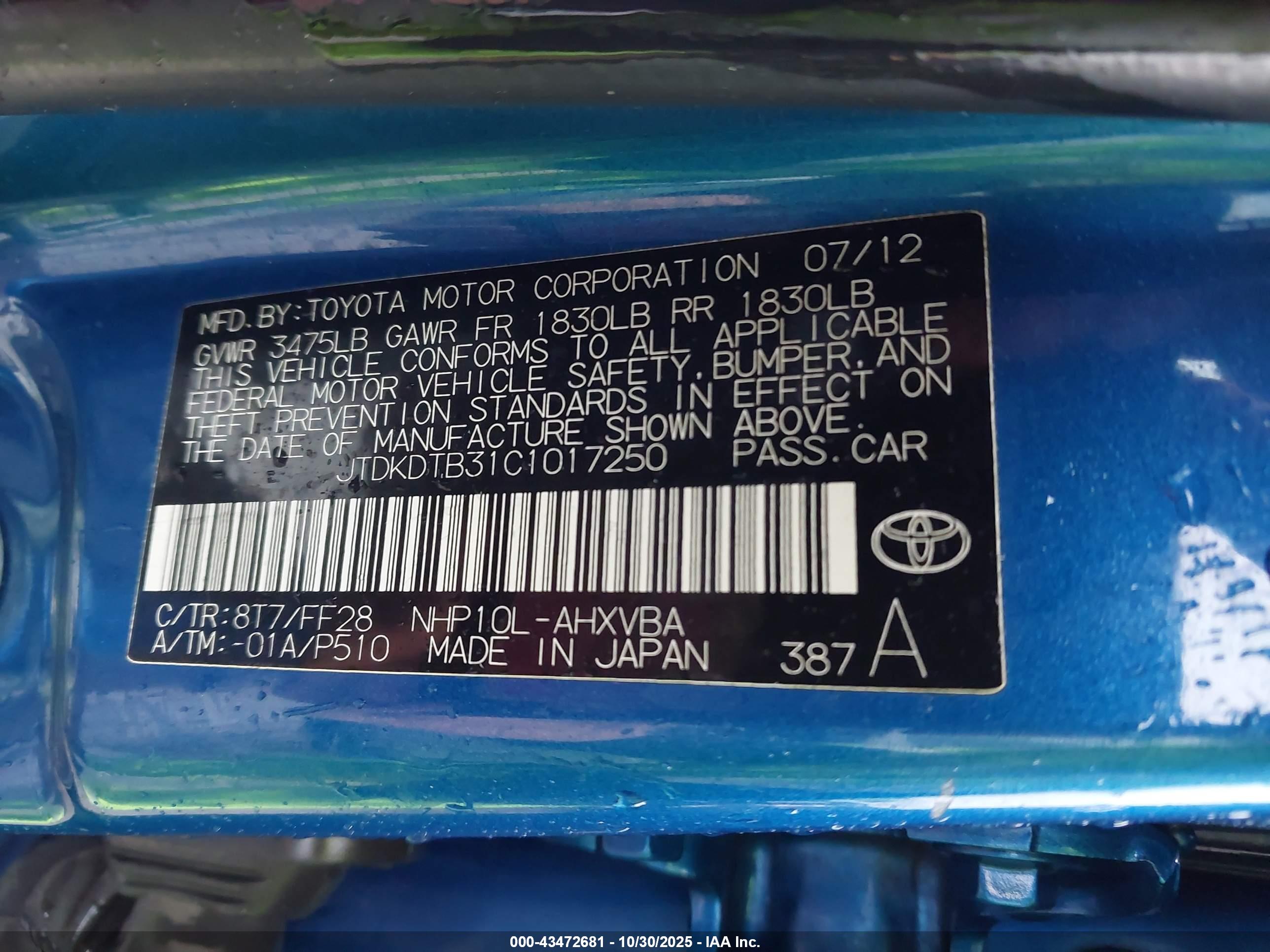 TOYOTA PRIUS image 9