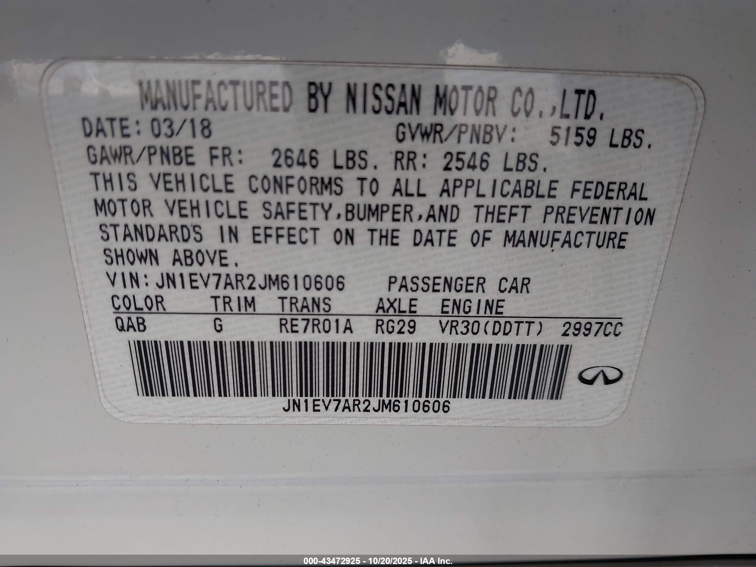 INFINITI Q50 image 9