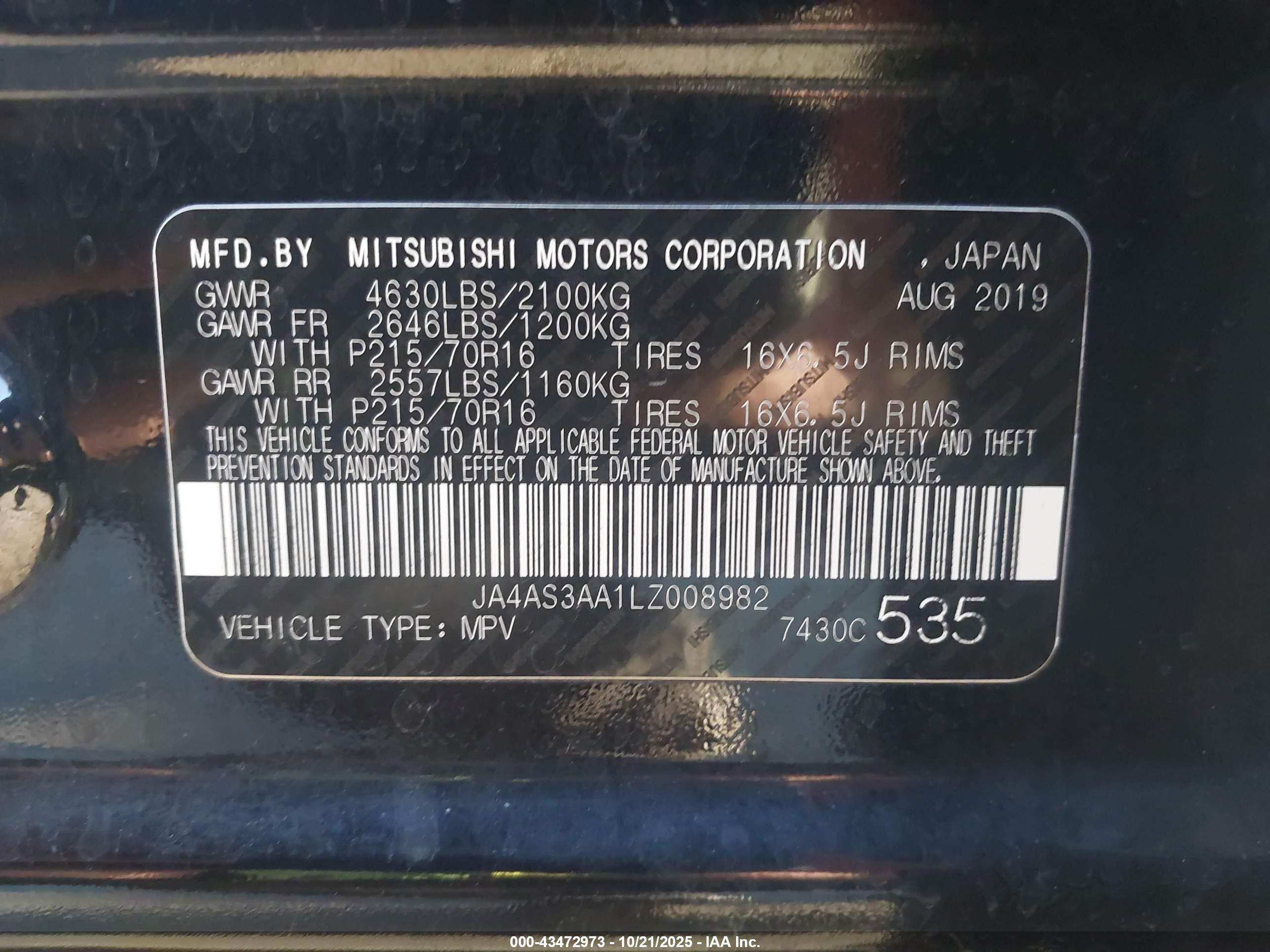 MITSUBISHI ECLIPSE image 9