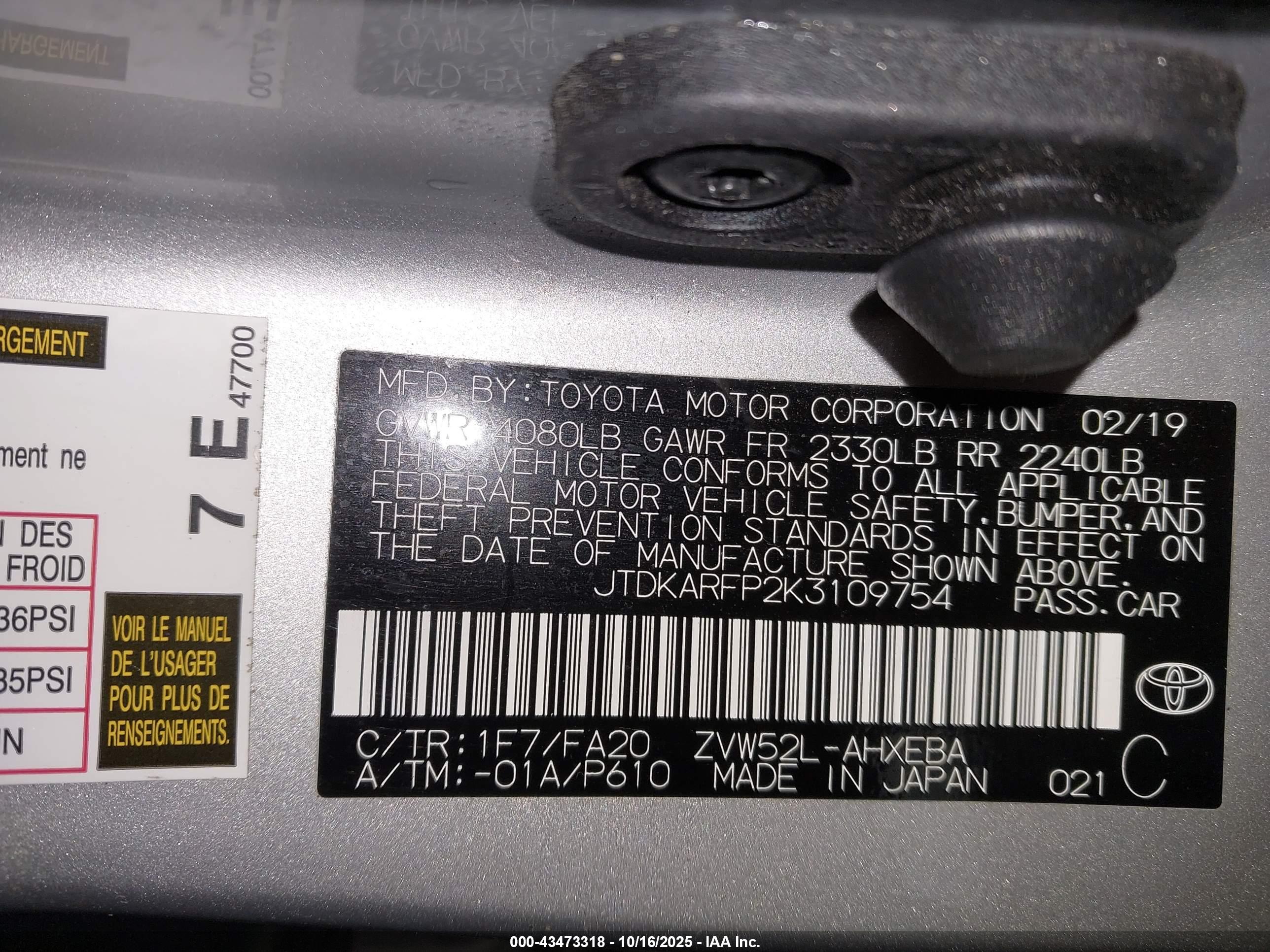TOYOTA PRIUS image 9