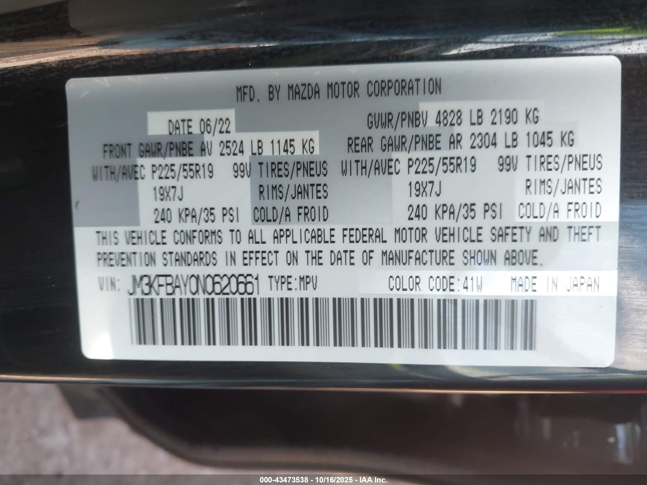 MAZDA CX-5 image 9