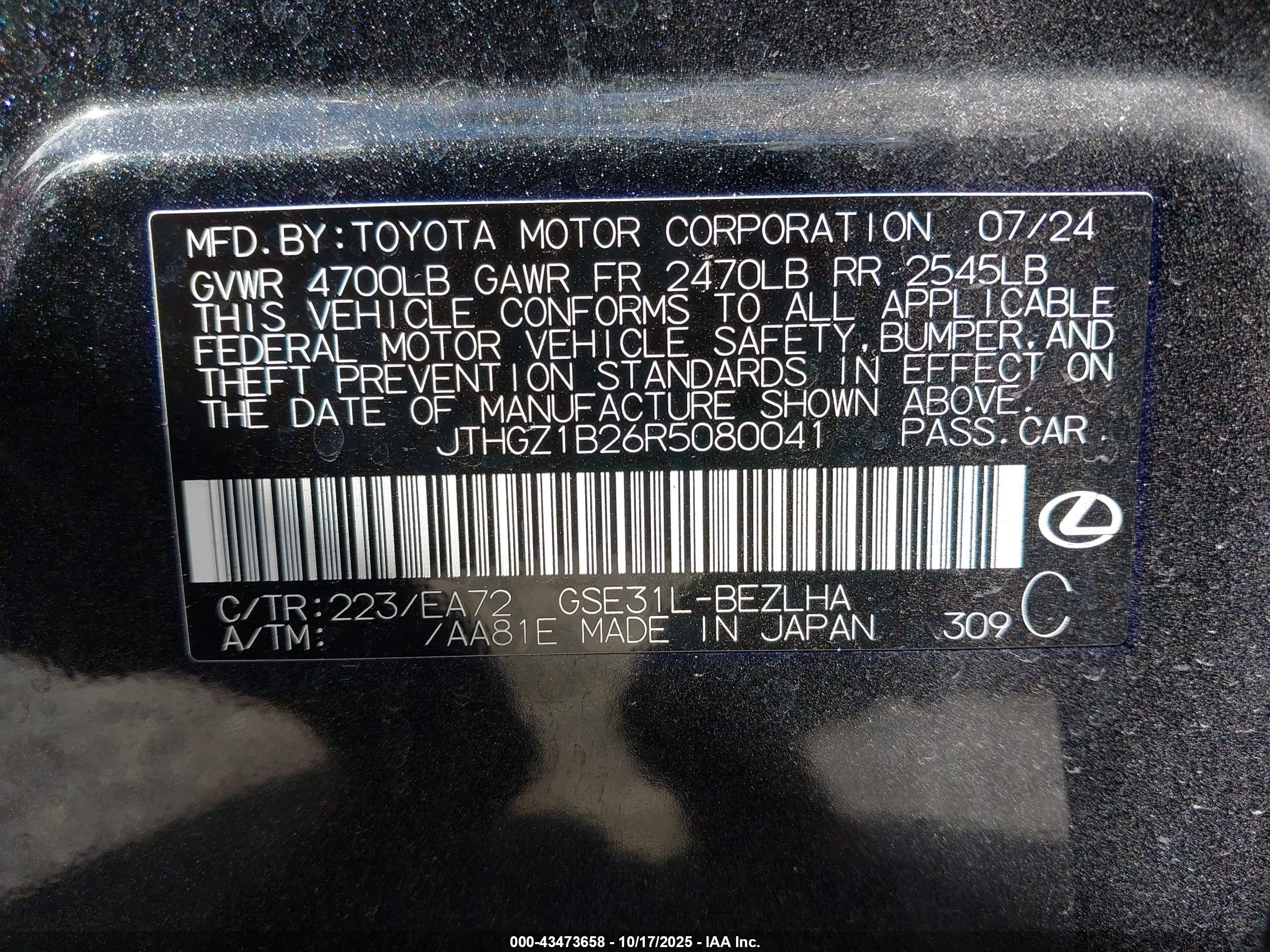 LEXUS IS image 9