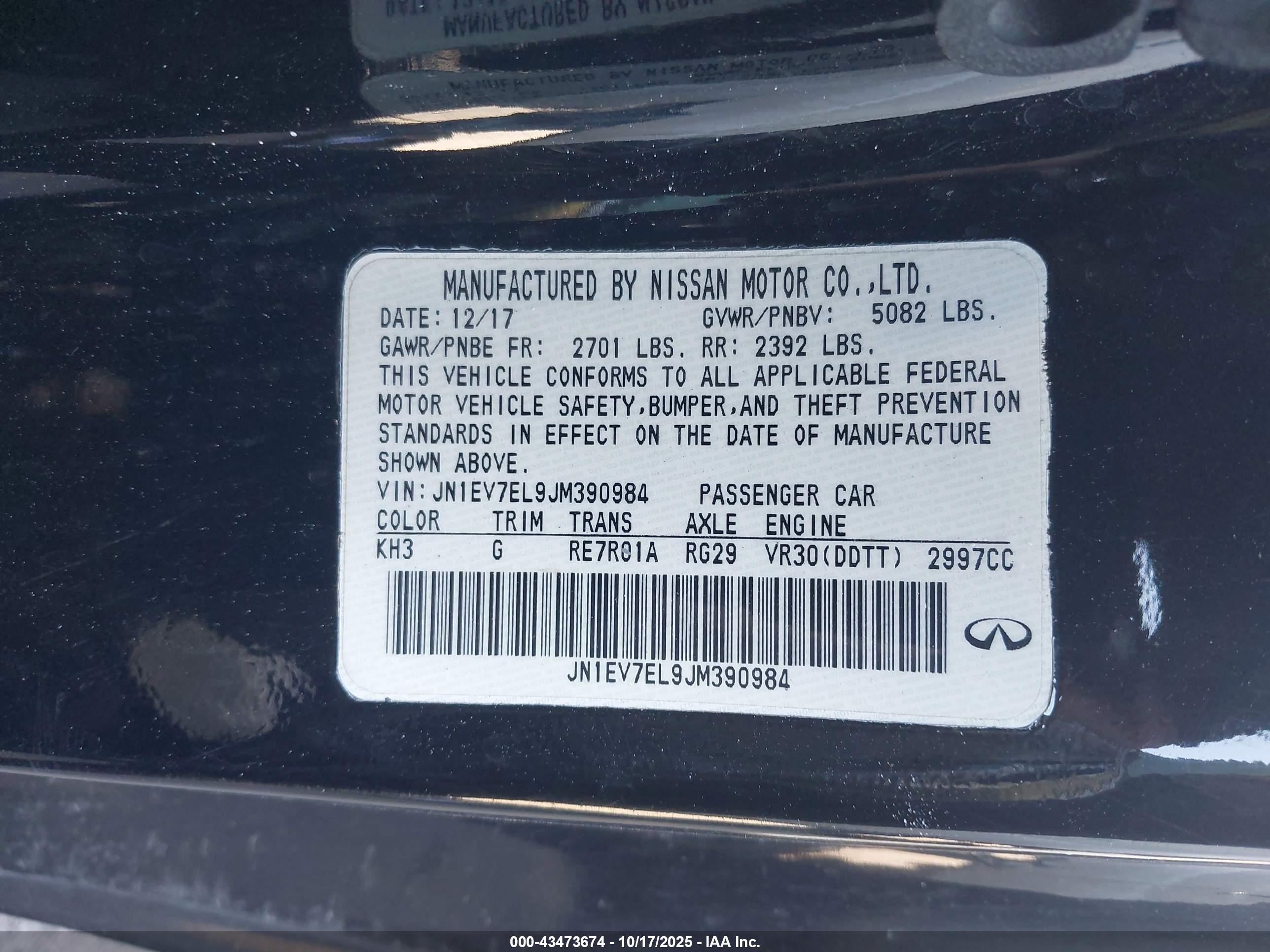 INFINITI Q60 image 9