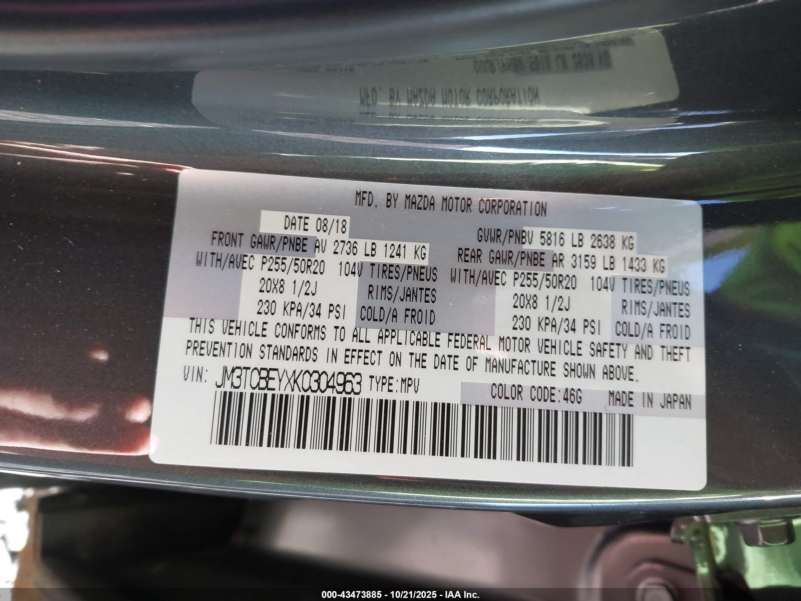 MAZDA CX-9 image 9