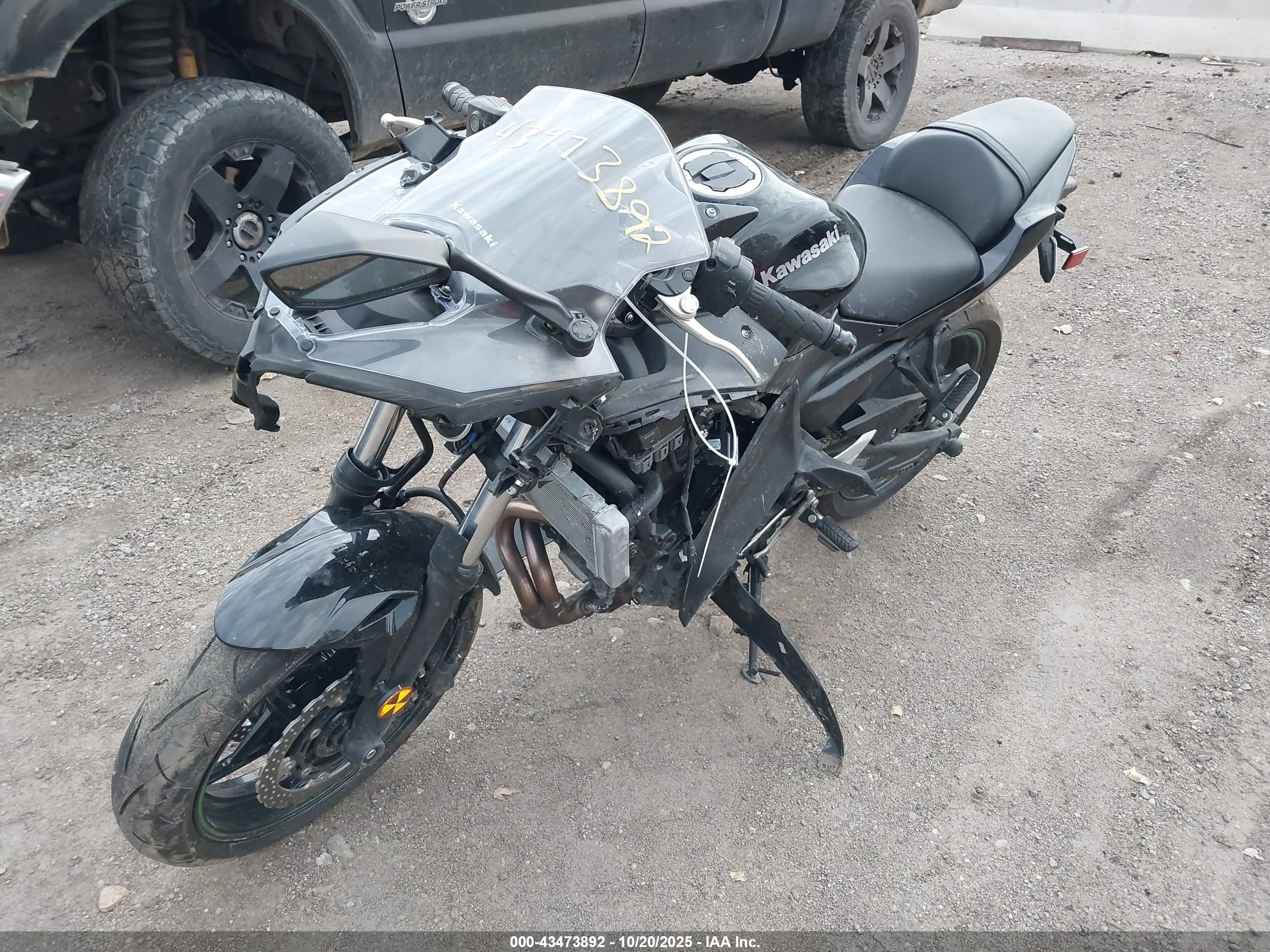 KAWASAKI EX650 image 2