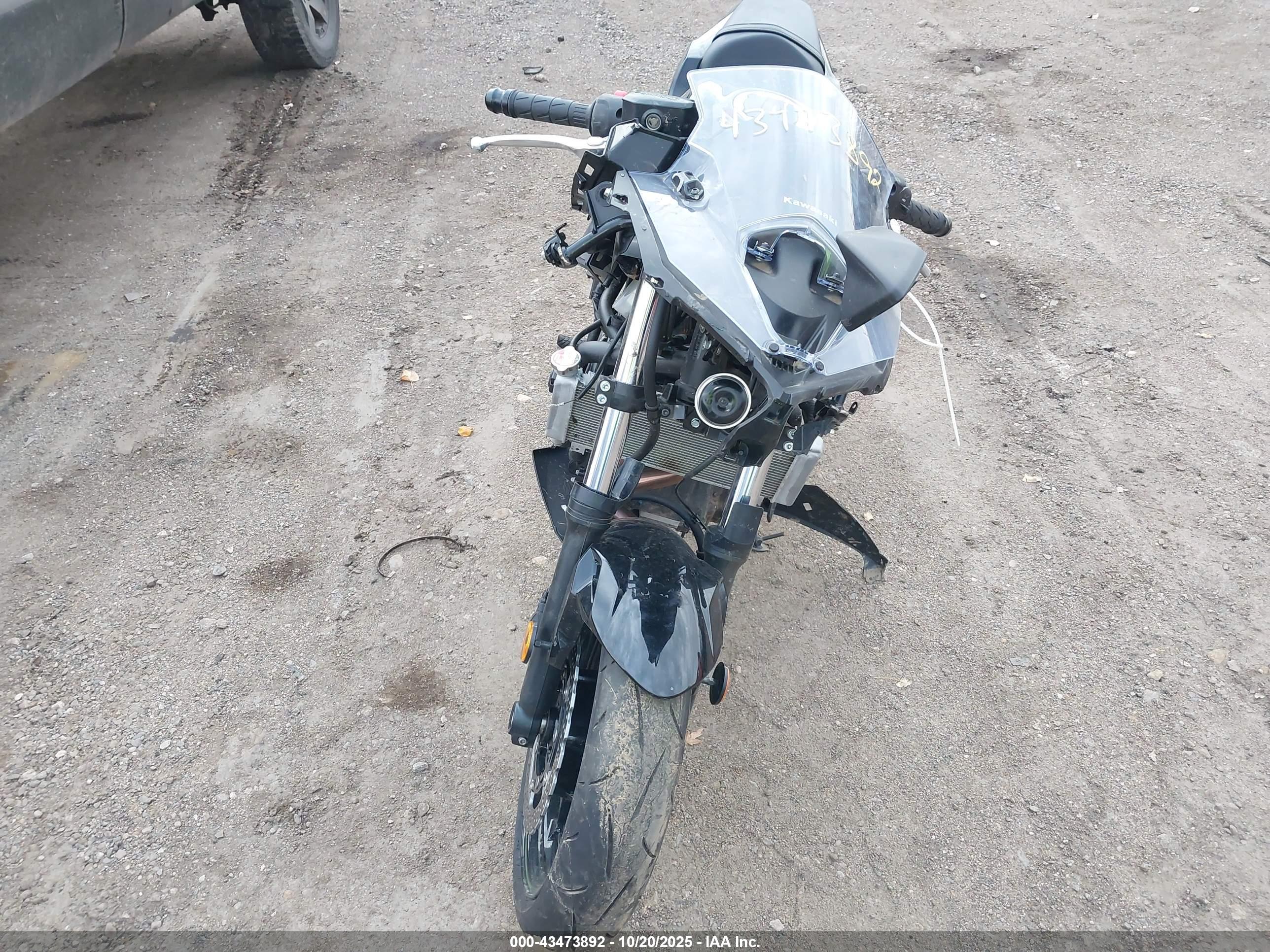 KAWASAKI EX650 image 5