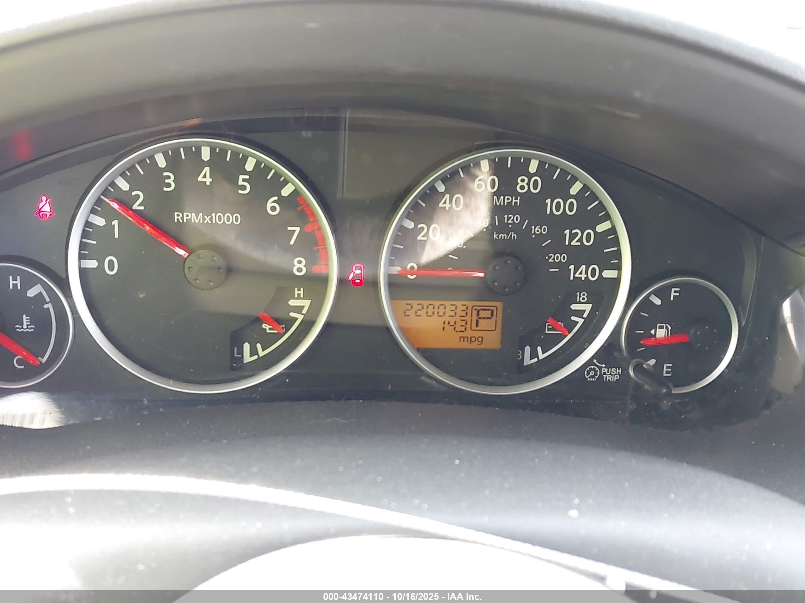 NISSAN PATHFINDER image 7