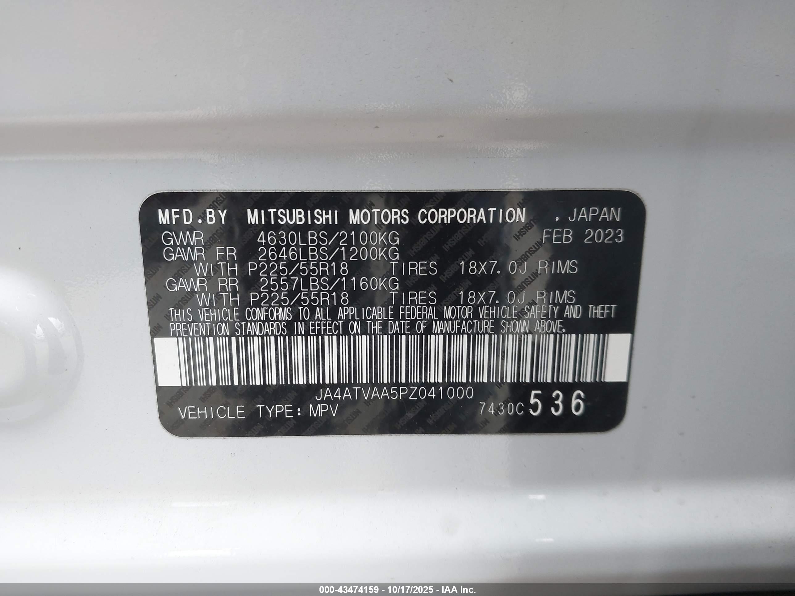 MITSUBISHI ECLIPSE image 9