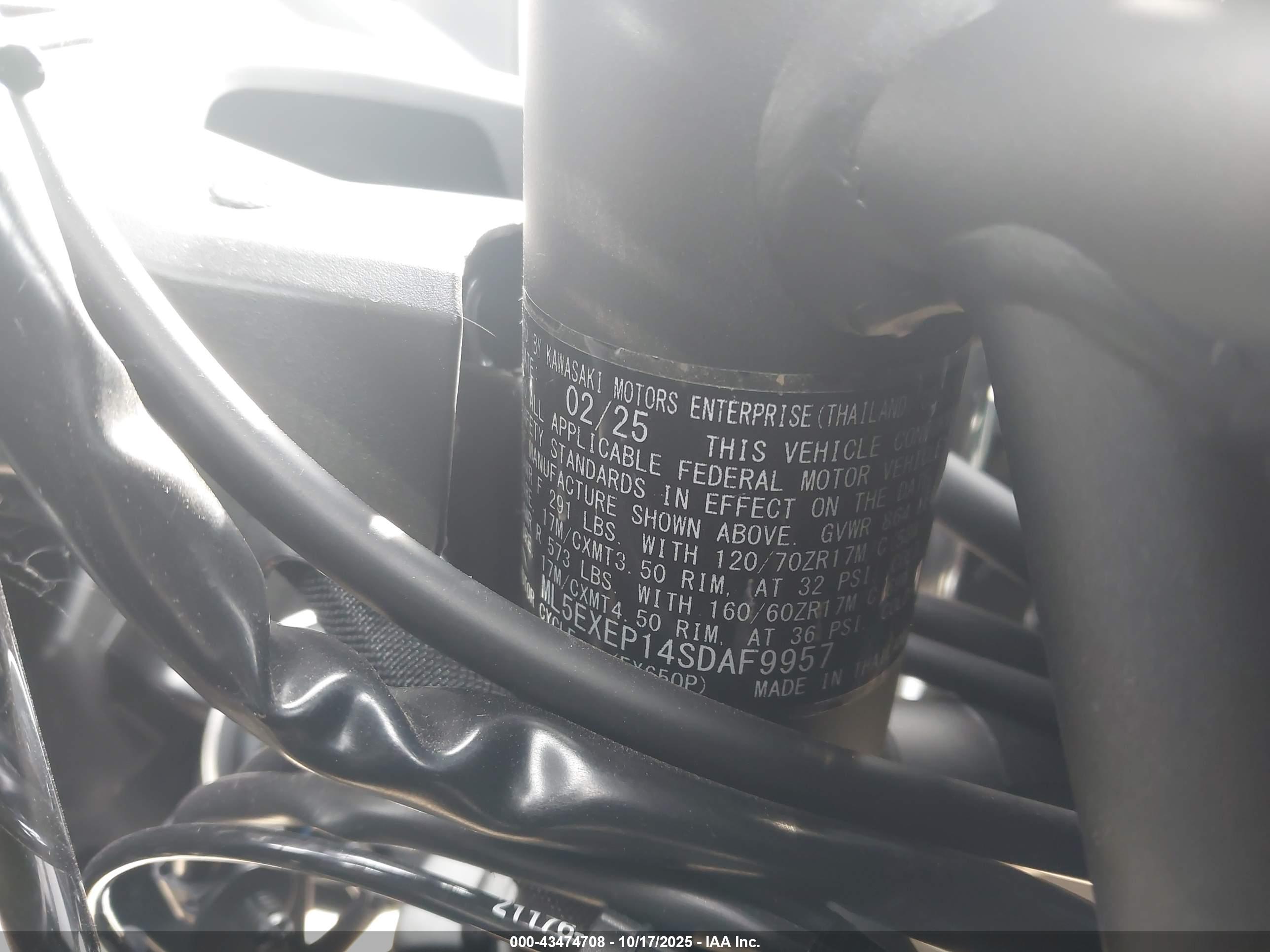 KAWASAKI EX650 image 10