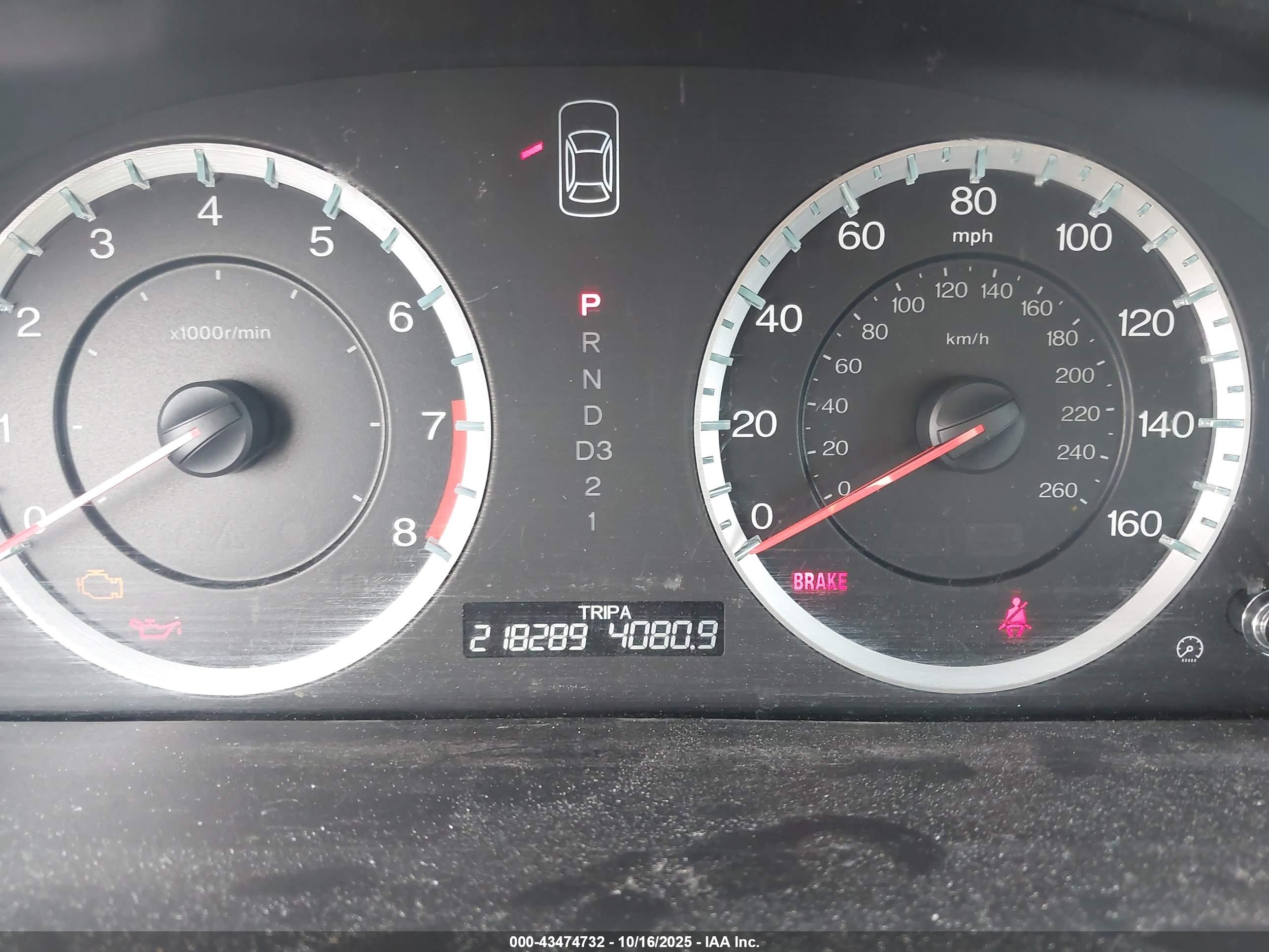 HONDA ACCORD image 7