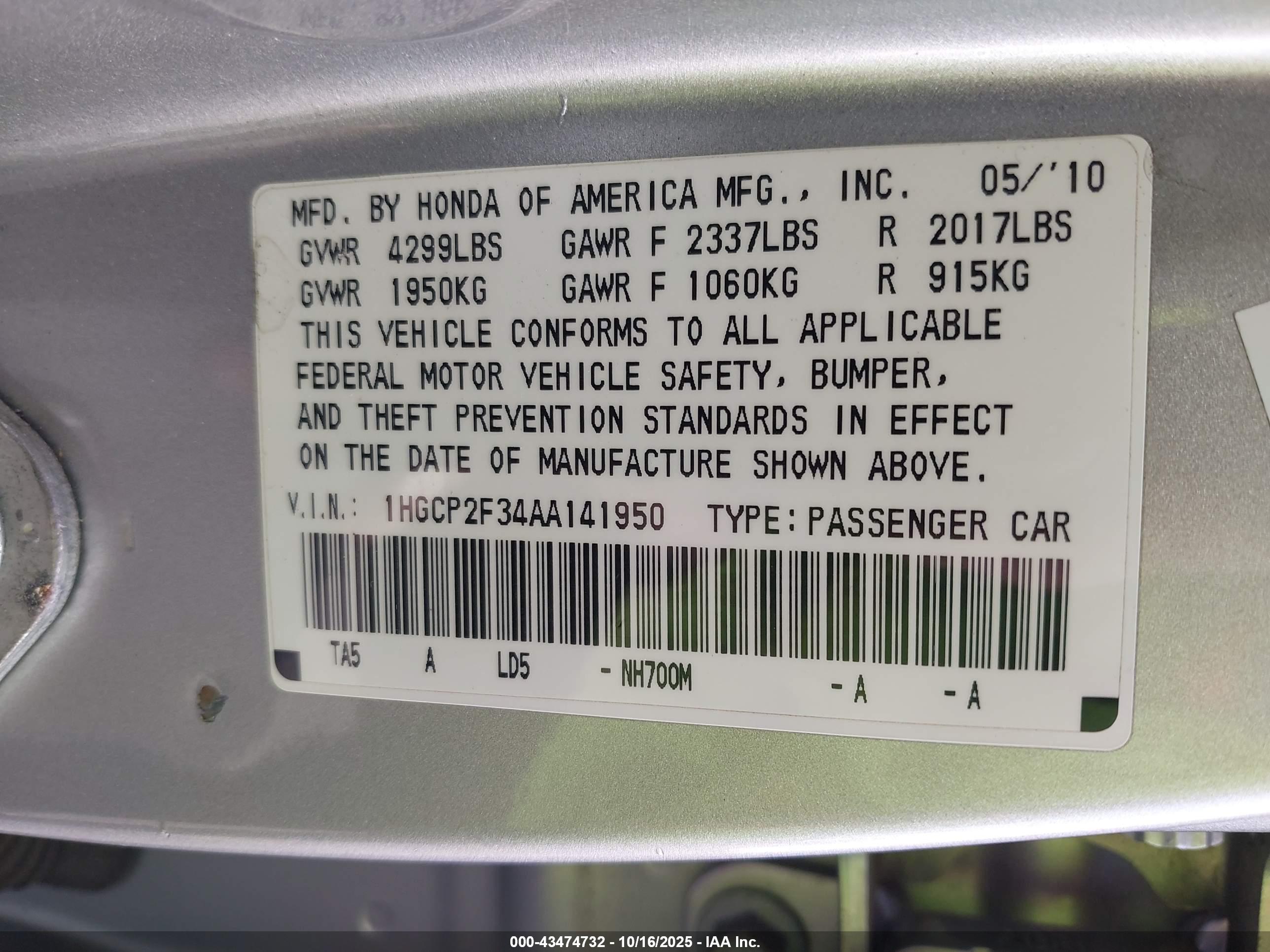 HONDA ACCORD image 9