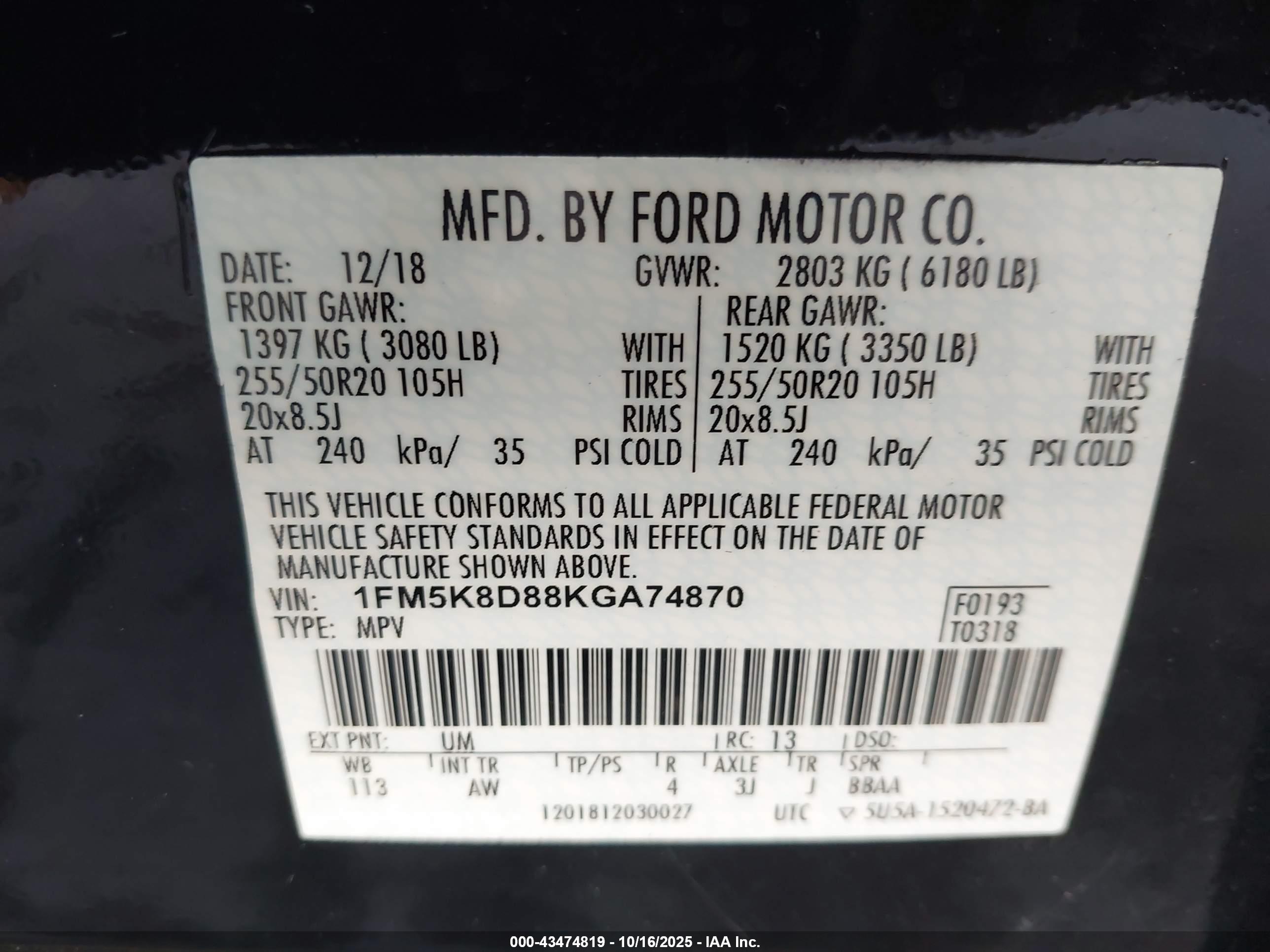 FORD EXPLORER image 9