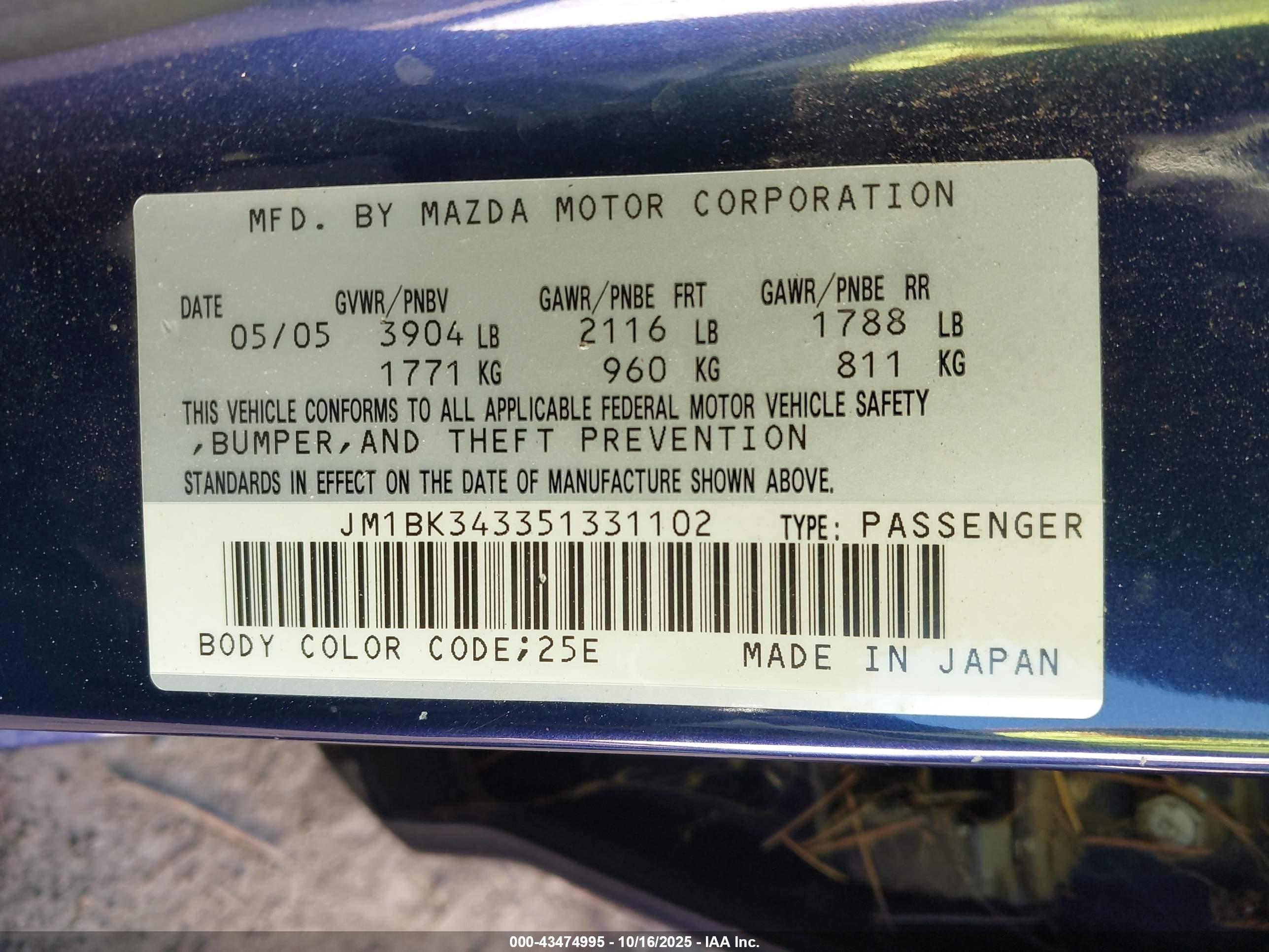 MAZDA MAZDA3 image 9