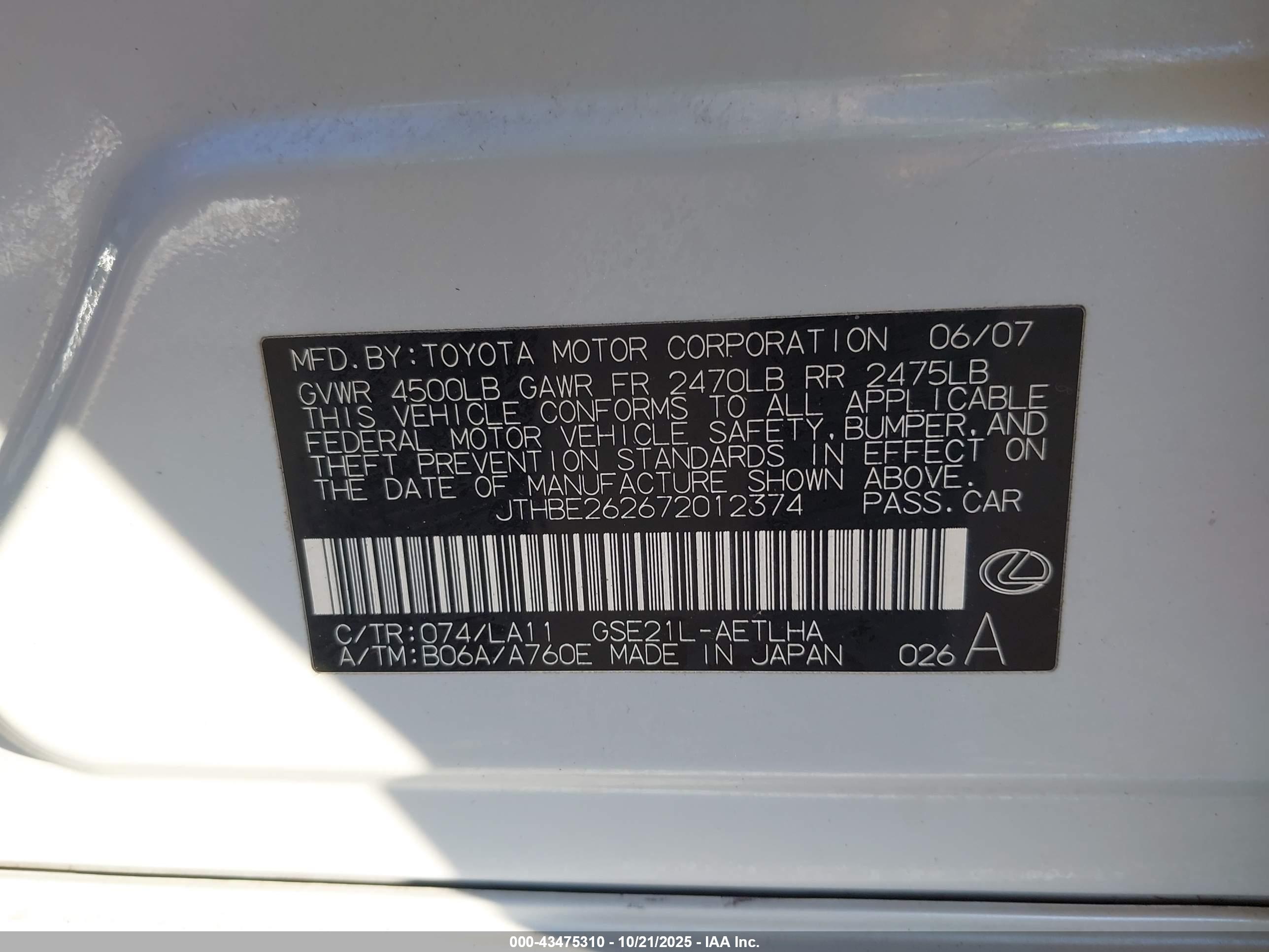 LEXUS IS image 9