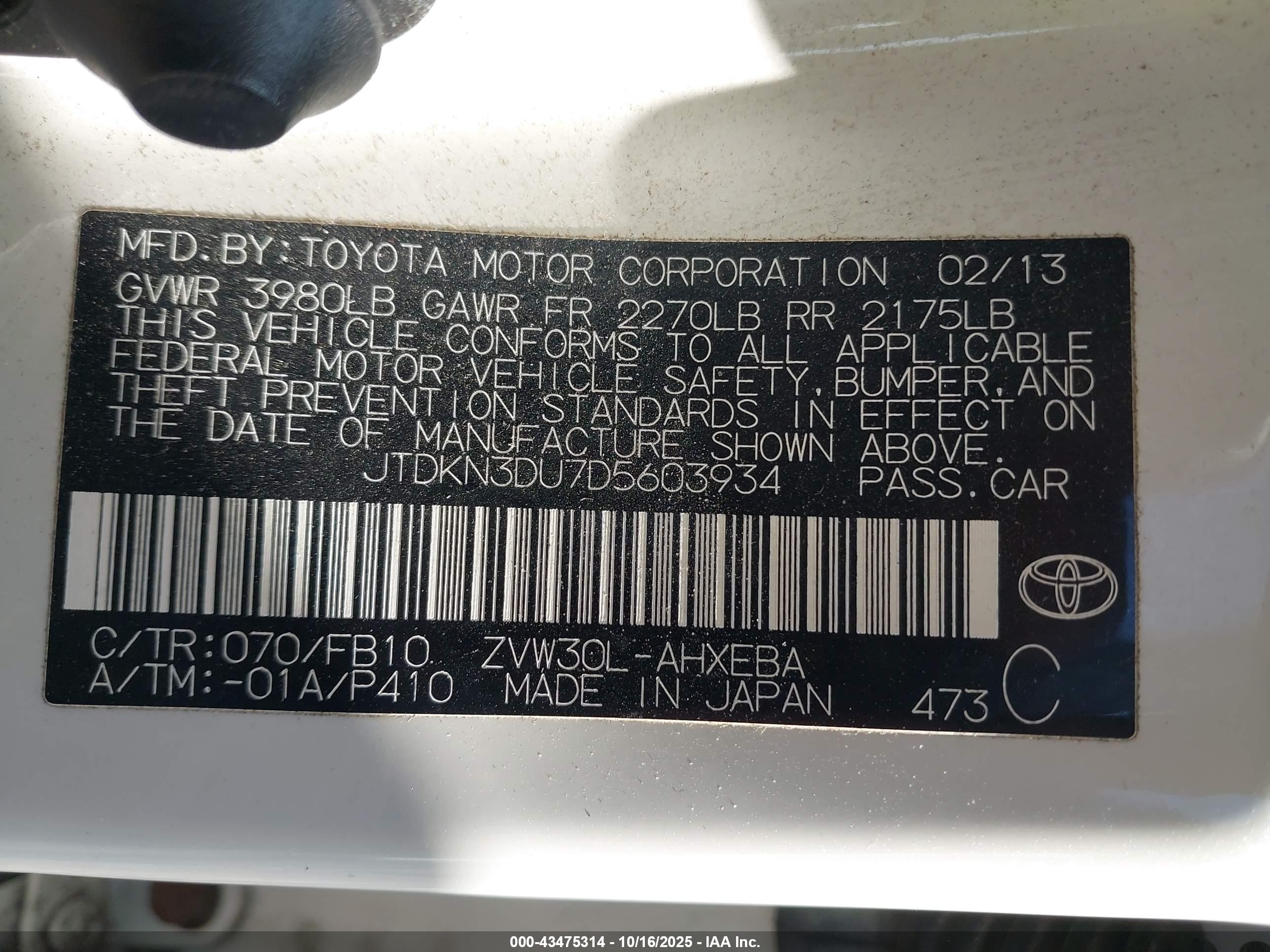 TOYOTA PRIUS image 9