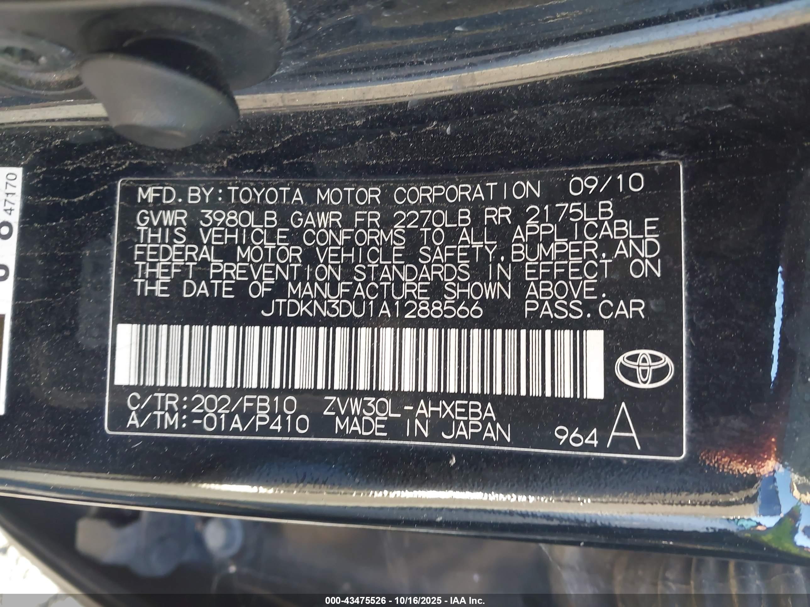 TOYOTA PRIUS image 9