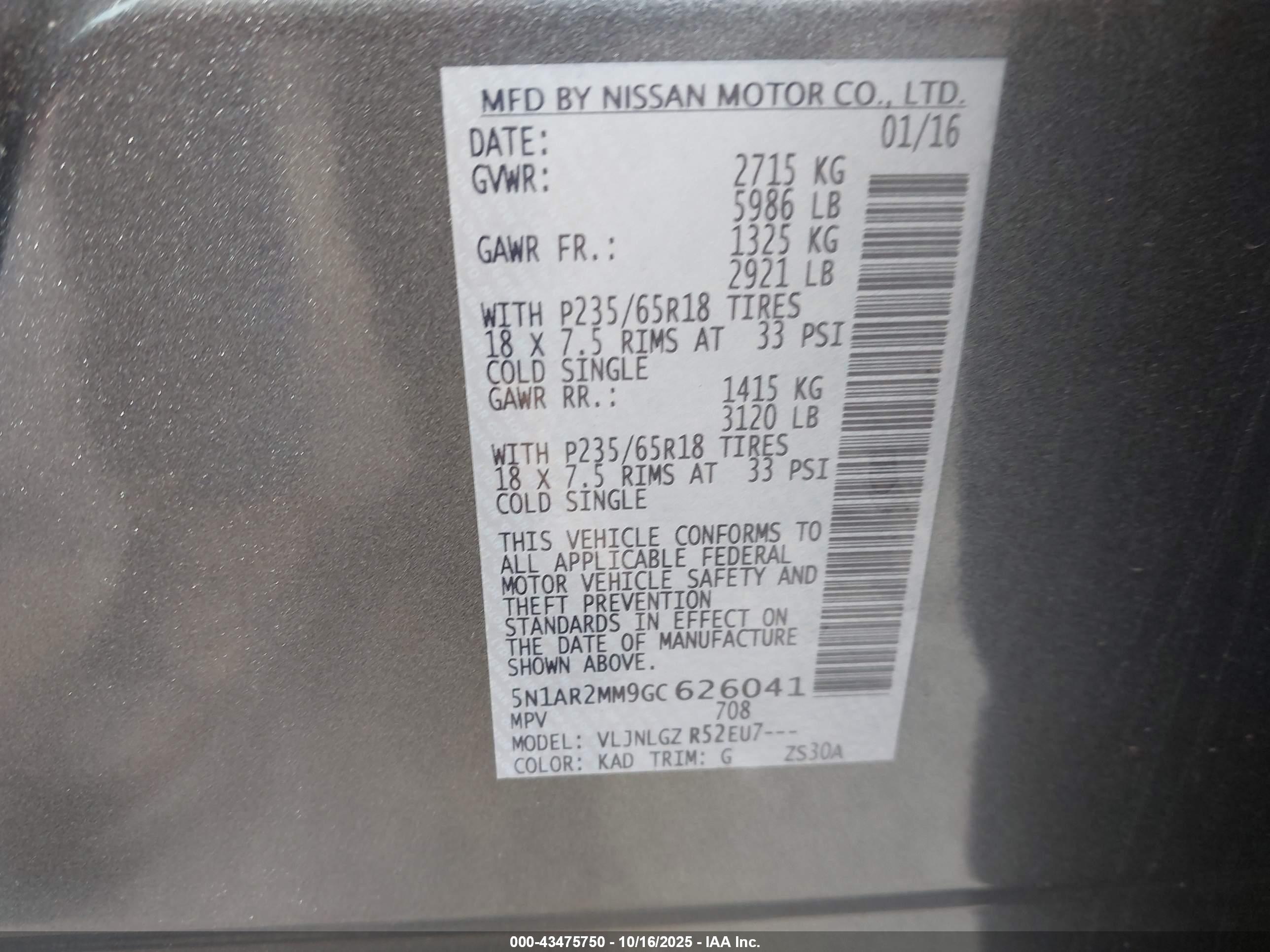 NISSAN PATHFINDER image 9