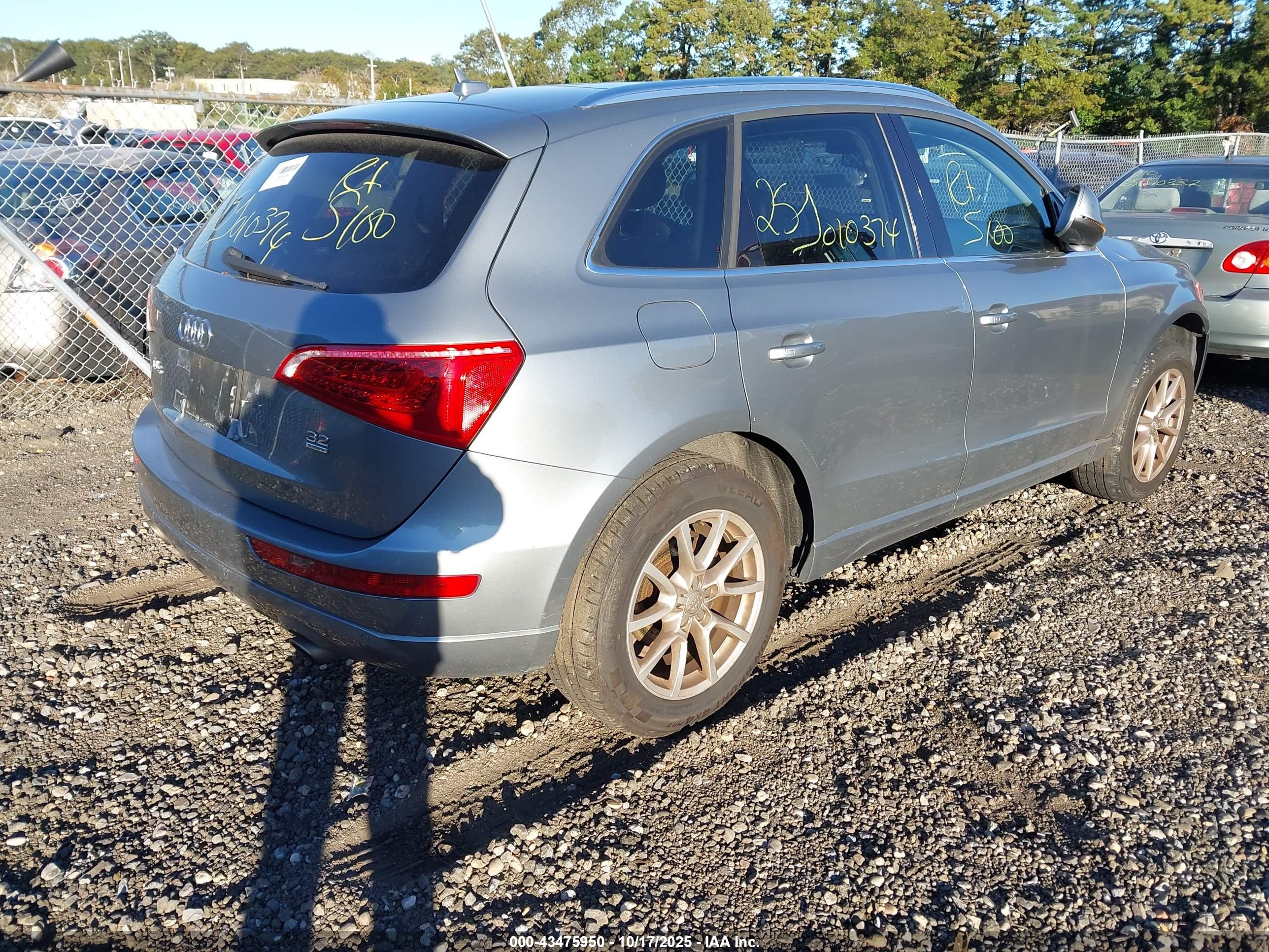 AUDI Q5 image 4