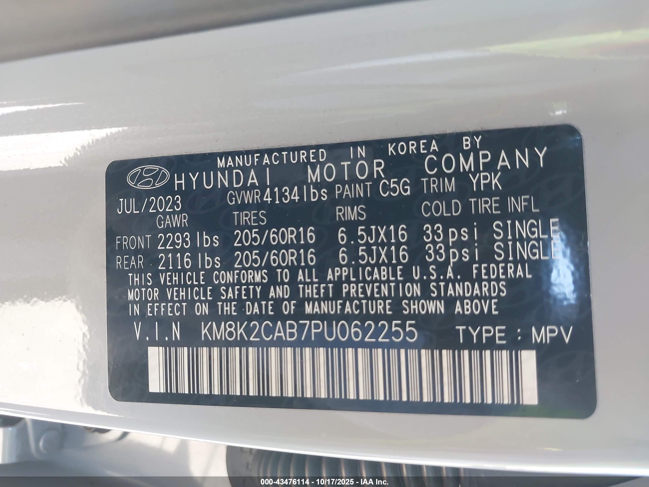 HYUNDAI KONA image 9