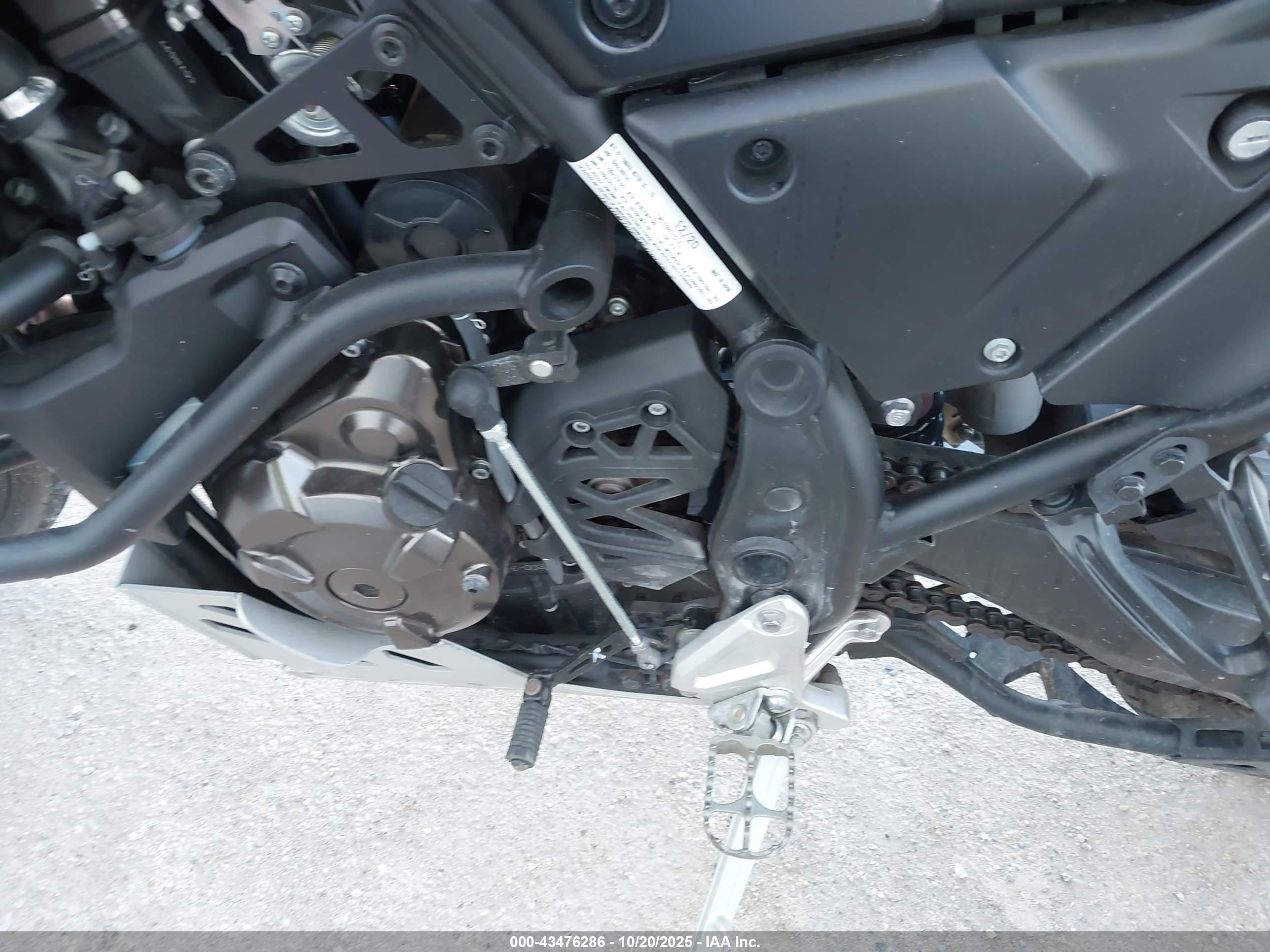 YAMAHA XTZ690 image 9
