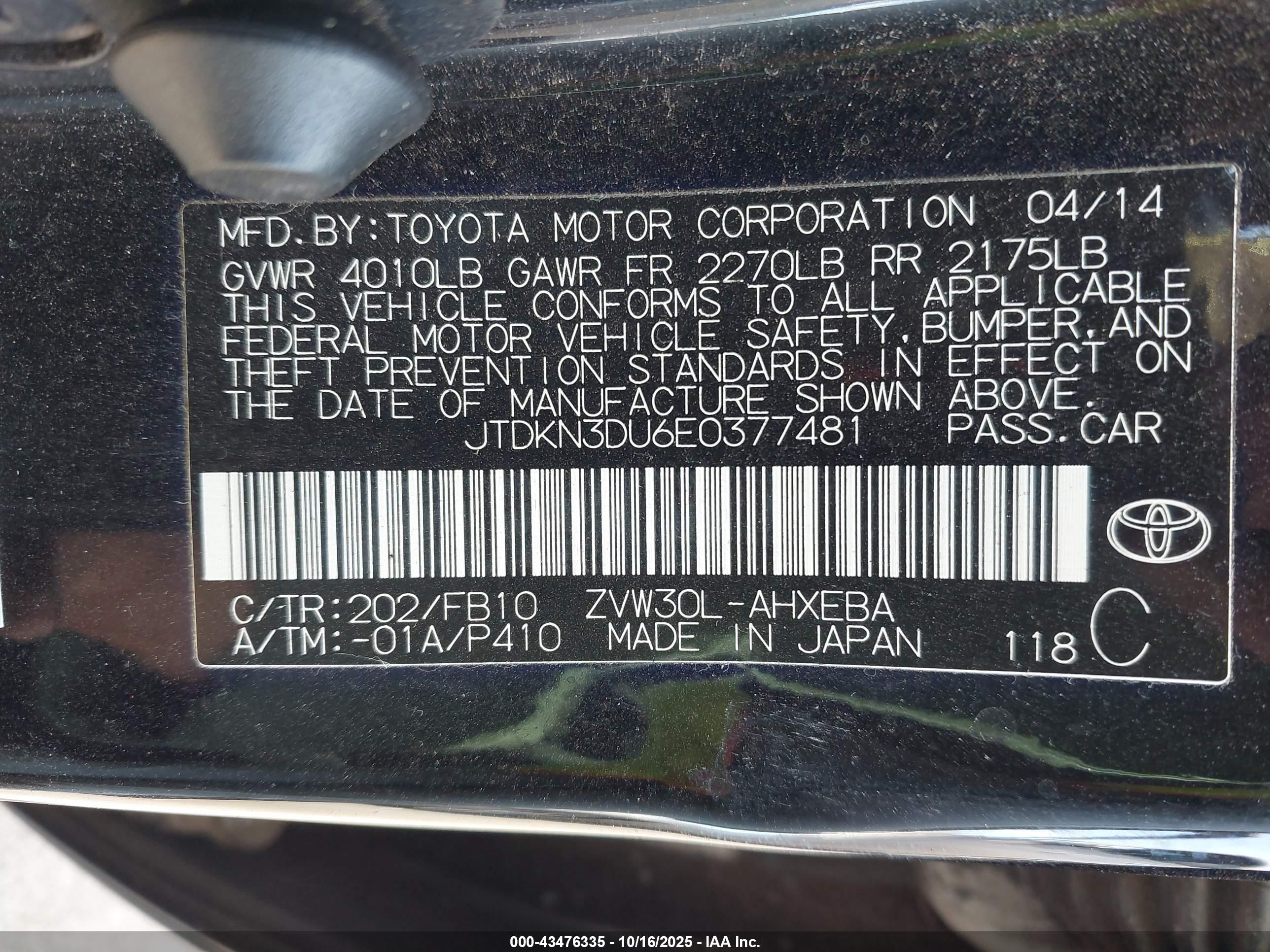 TOYOTA PRIUS image 9