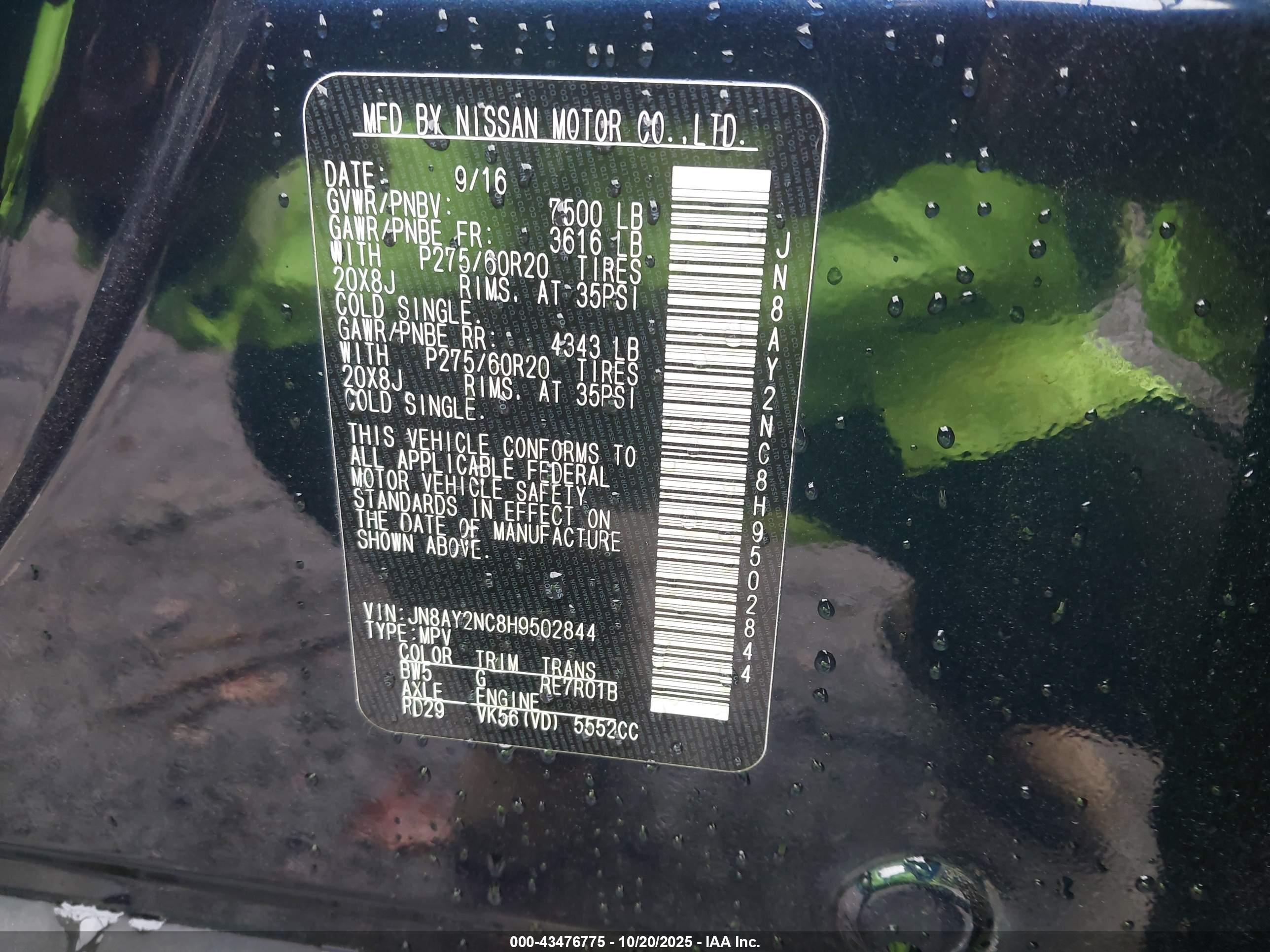 NISSAN ARMADA image 9