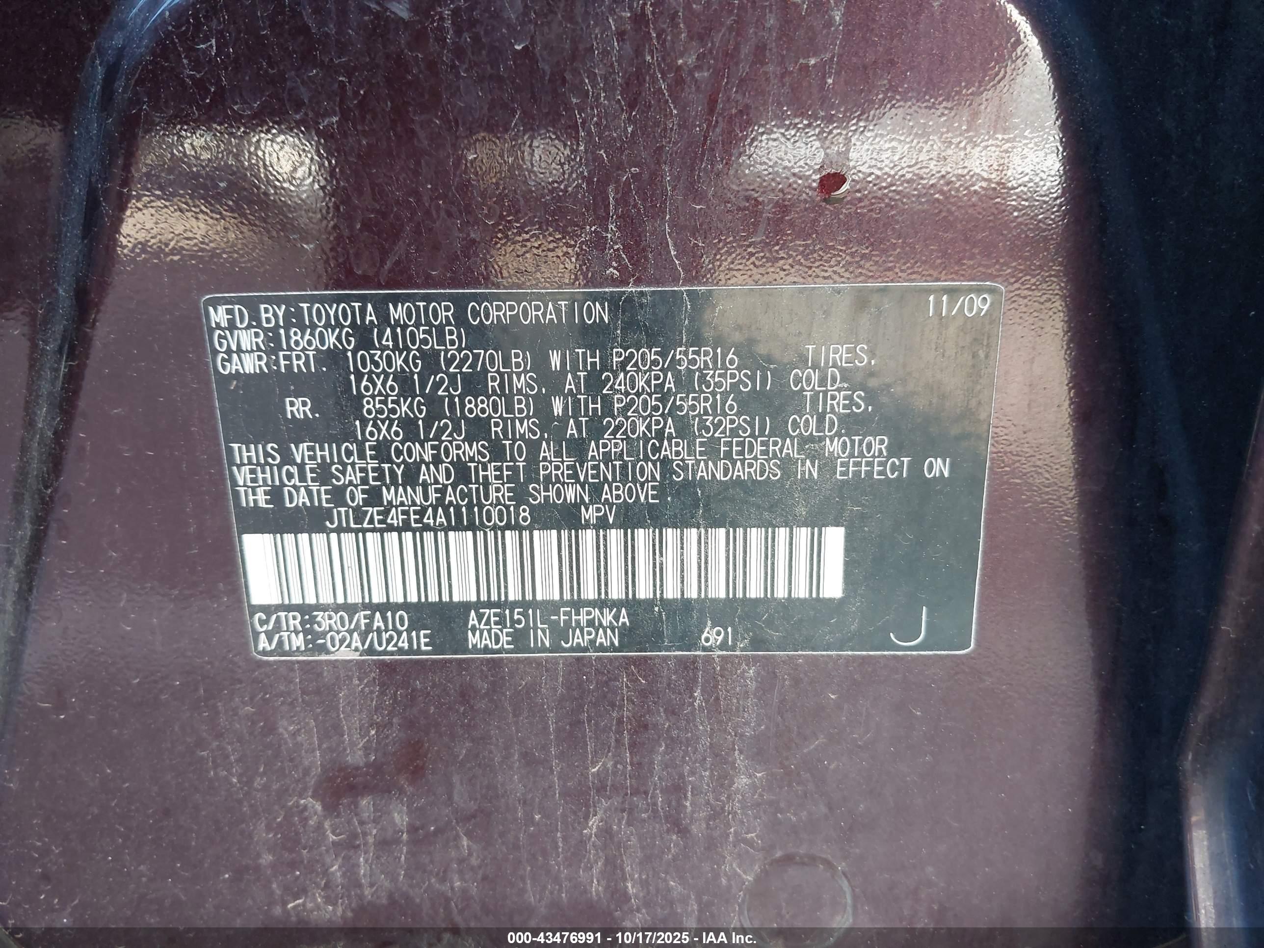 SCION XB image 9