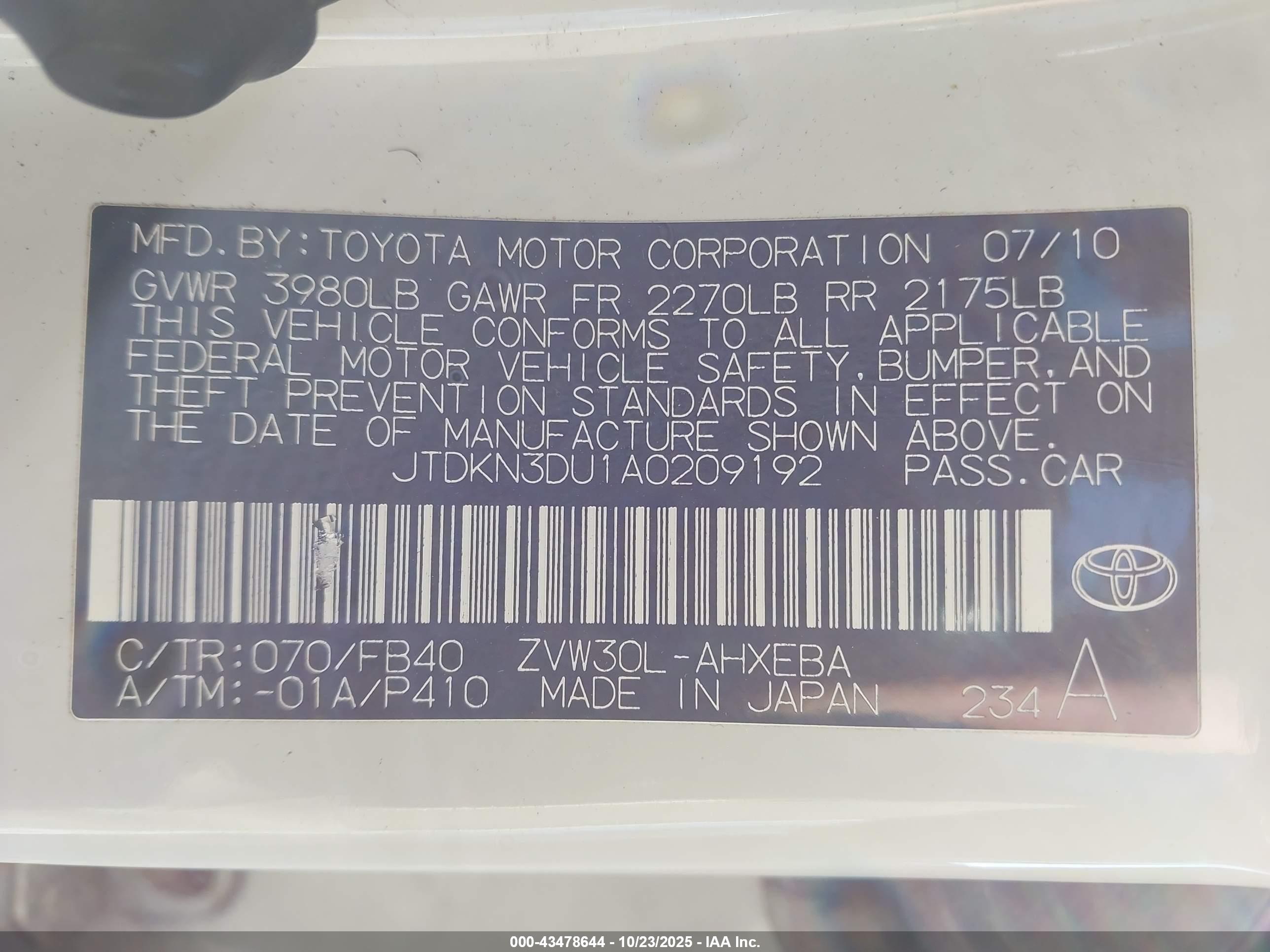TOYOTA PRIUS image 9