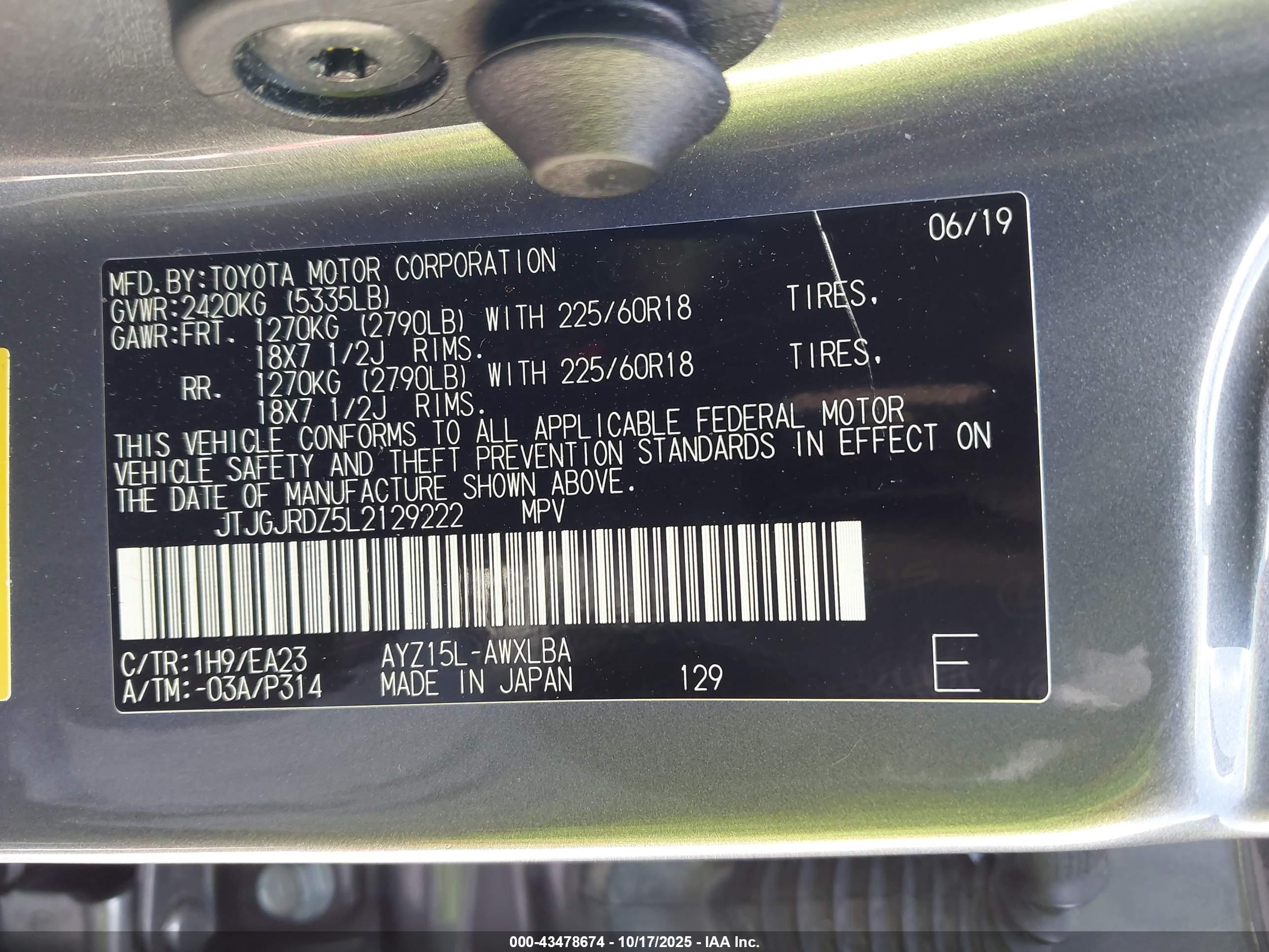 LEXUS NX image 9