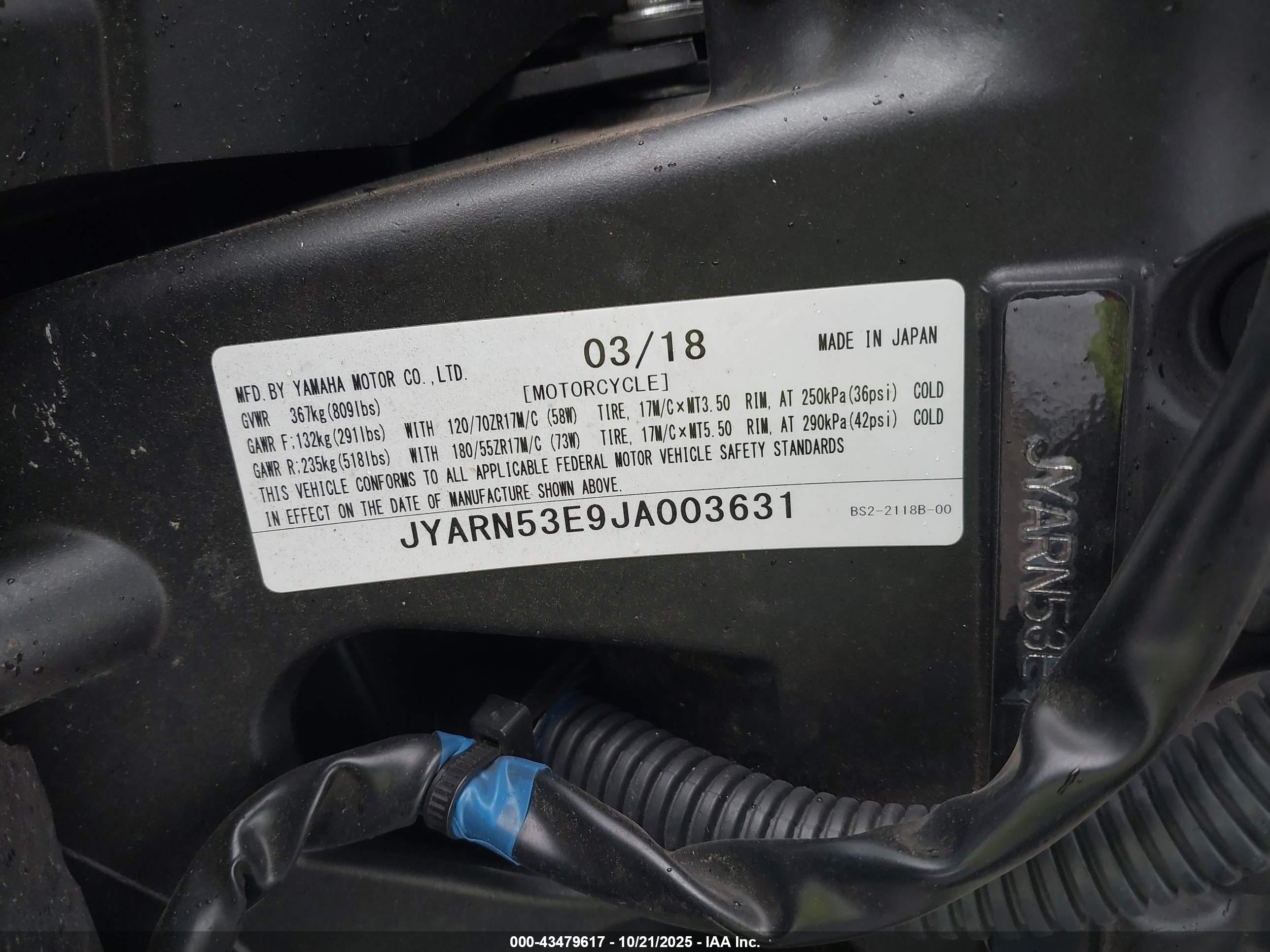 YAMAHA MT09 image 10
