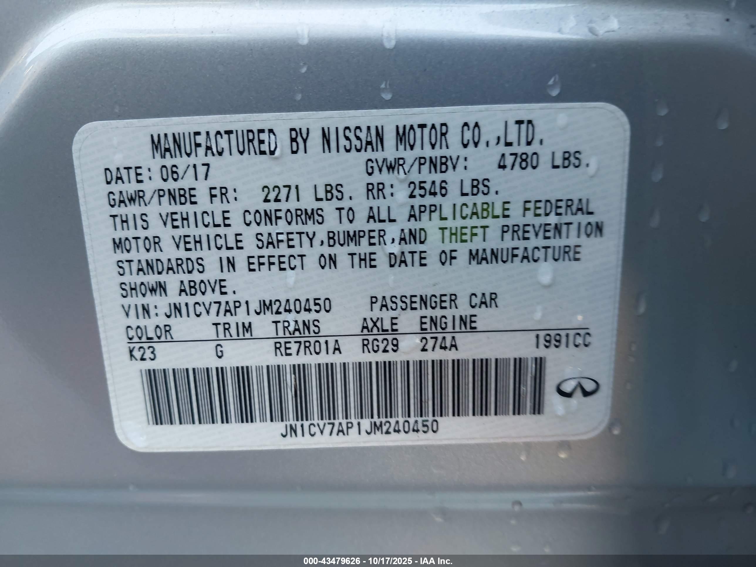 INFINITI Q50 image 9