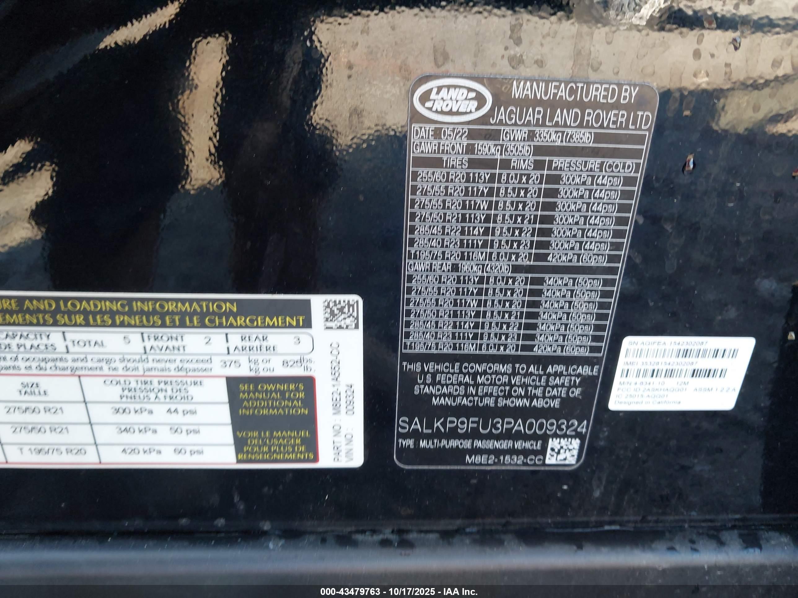 LAND ROVER image 9
