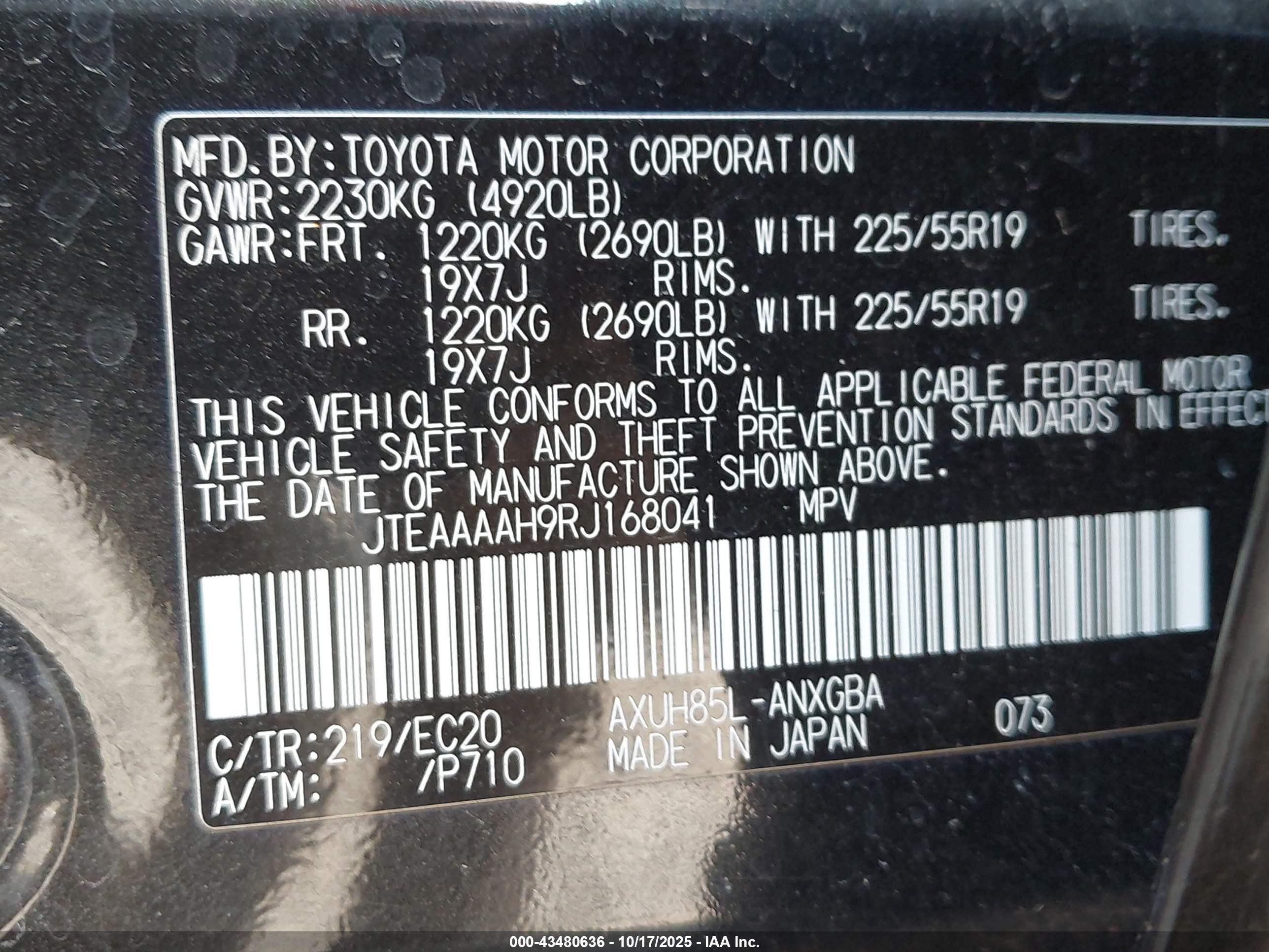 TOYOTA VENZA image 9