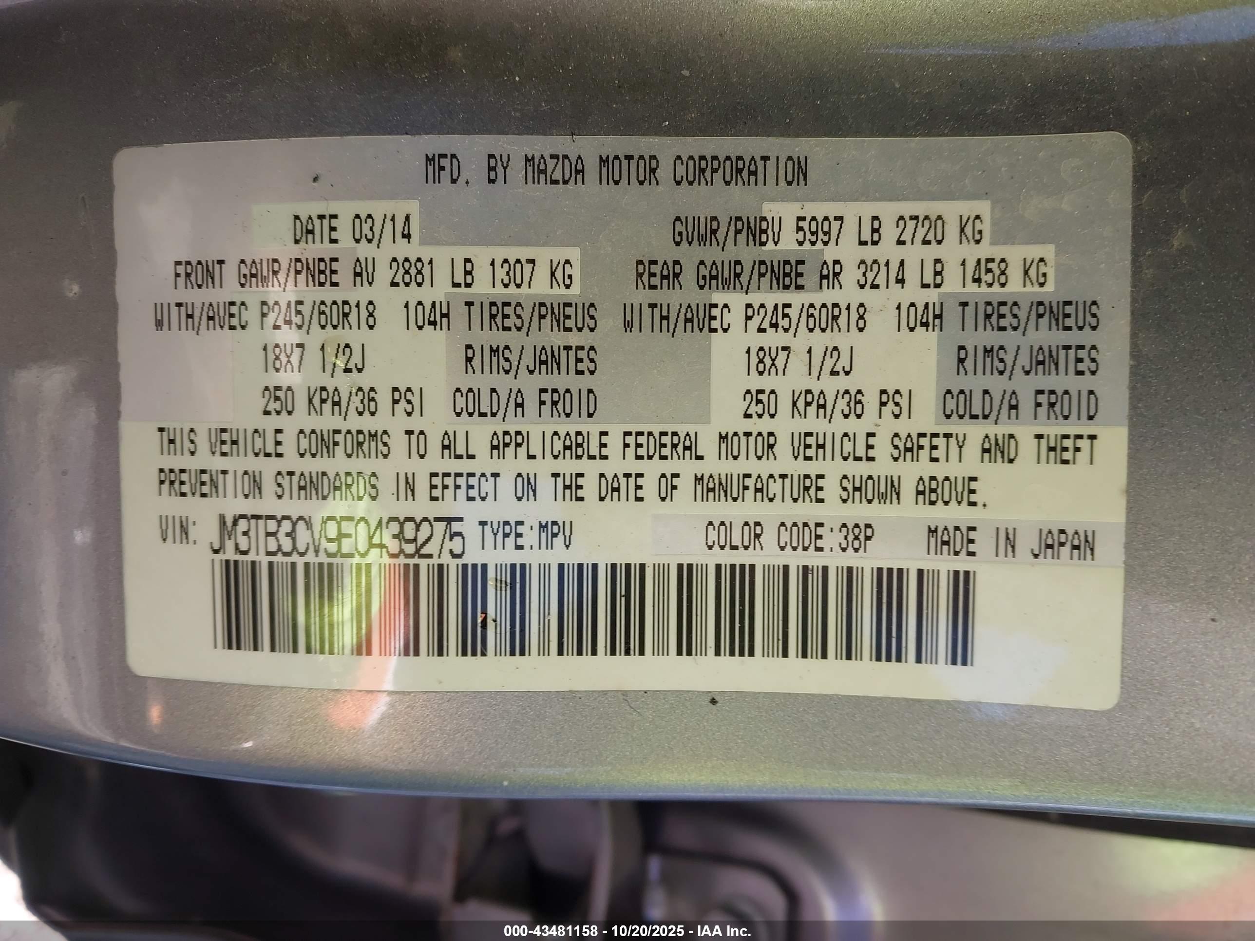 MAZDA CX-9 image 9