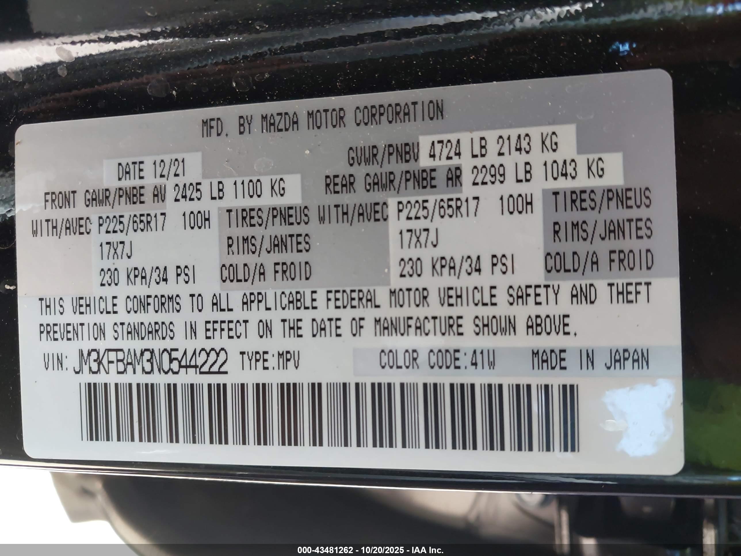 MAZDA CX-5 image 9