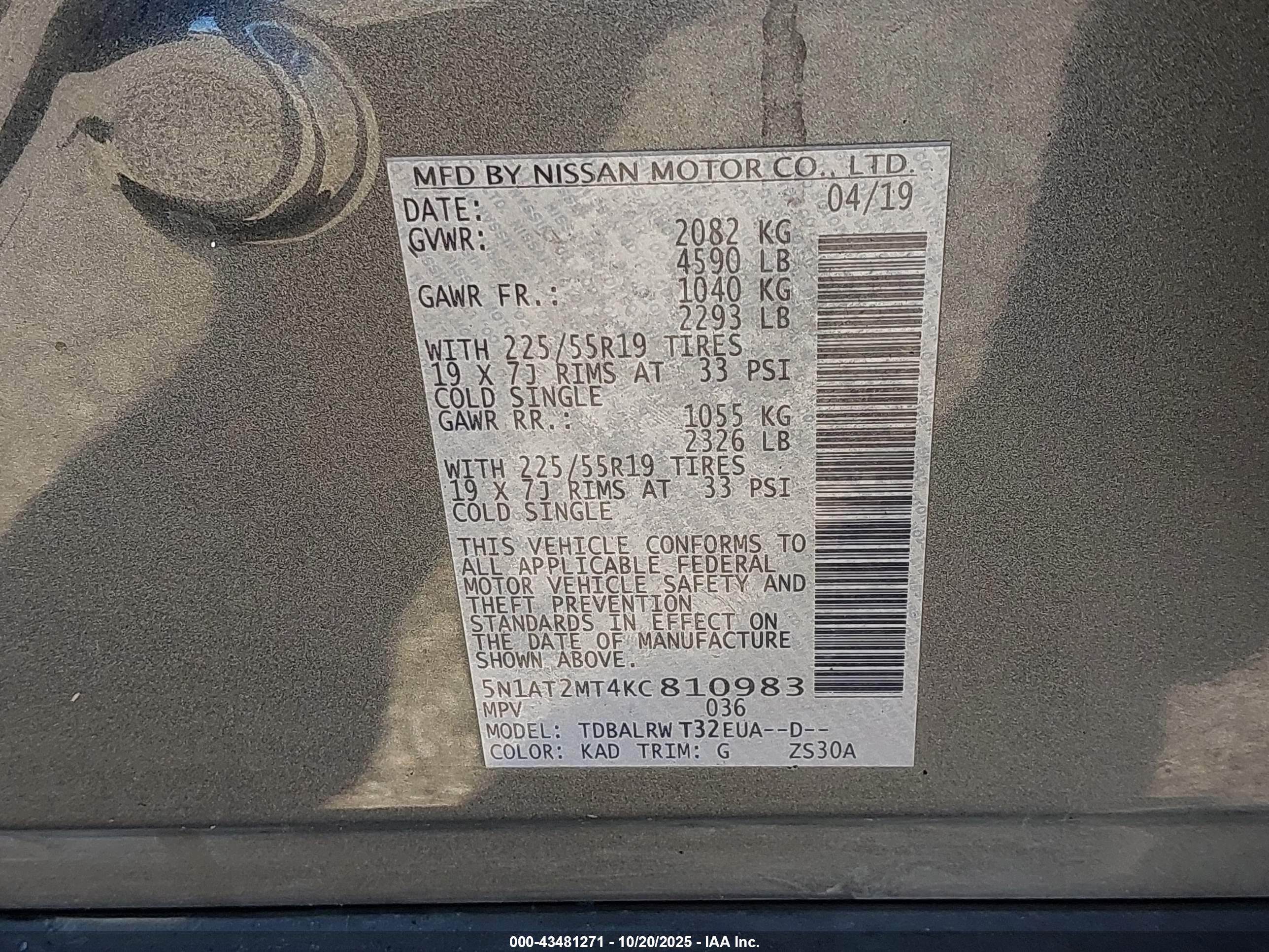 NISSAN ROGUE image 9