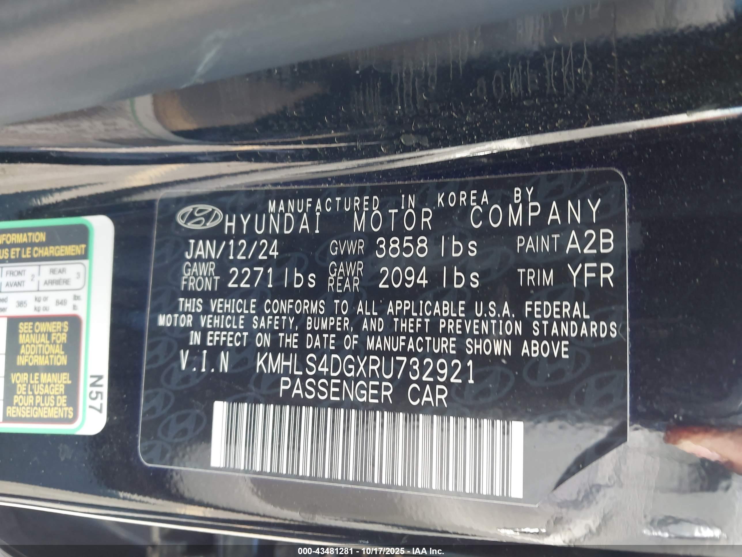 HYUNDAI ELANTRA image 9