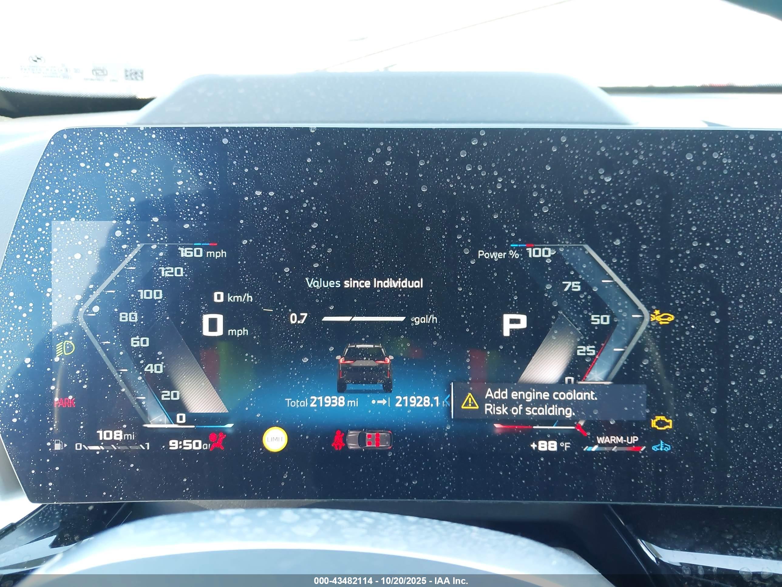 BMW X1 image 7