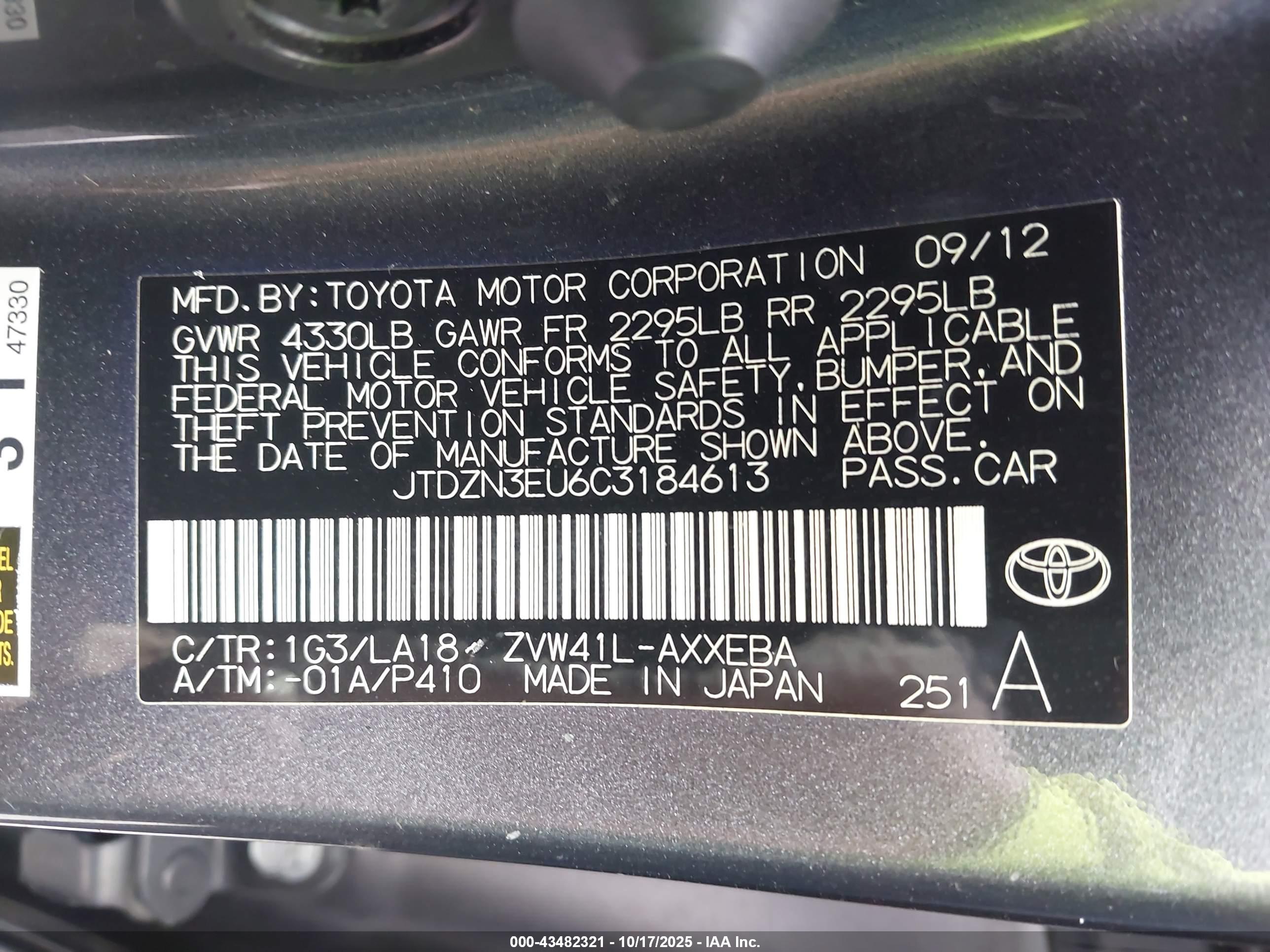 TOYOTA PRIUS image 9
