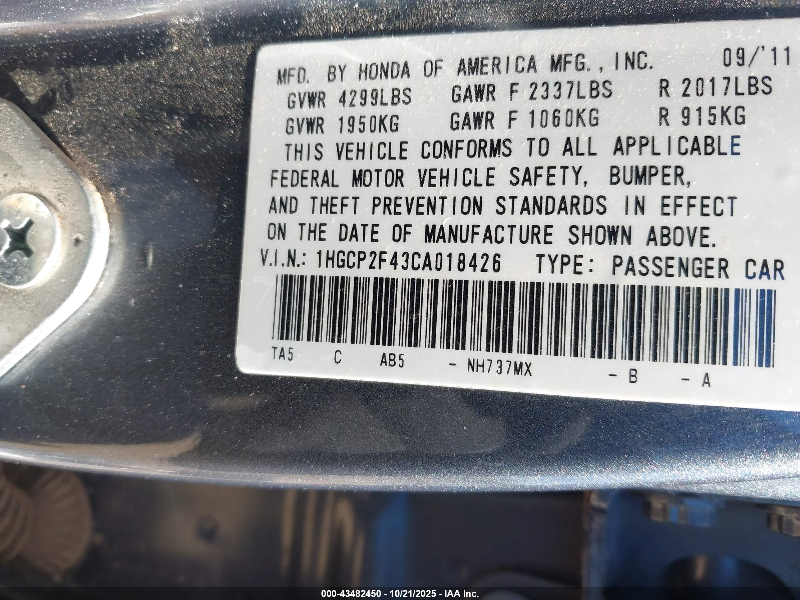 HONDA ACCORD image 9