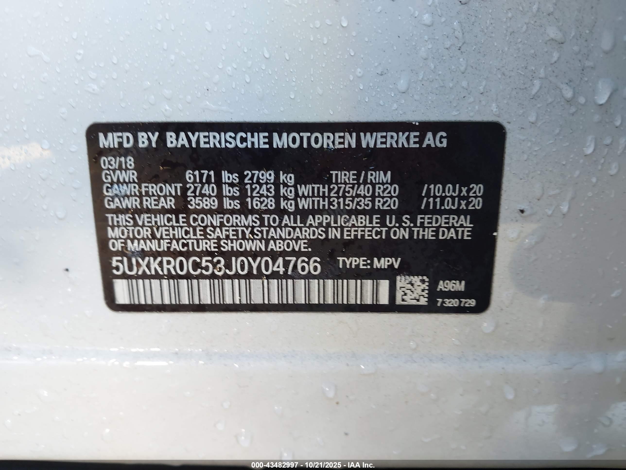BMW X5 image 9