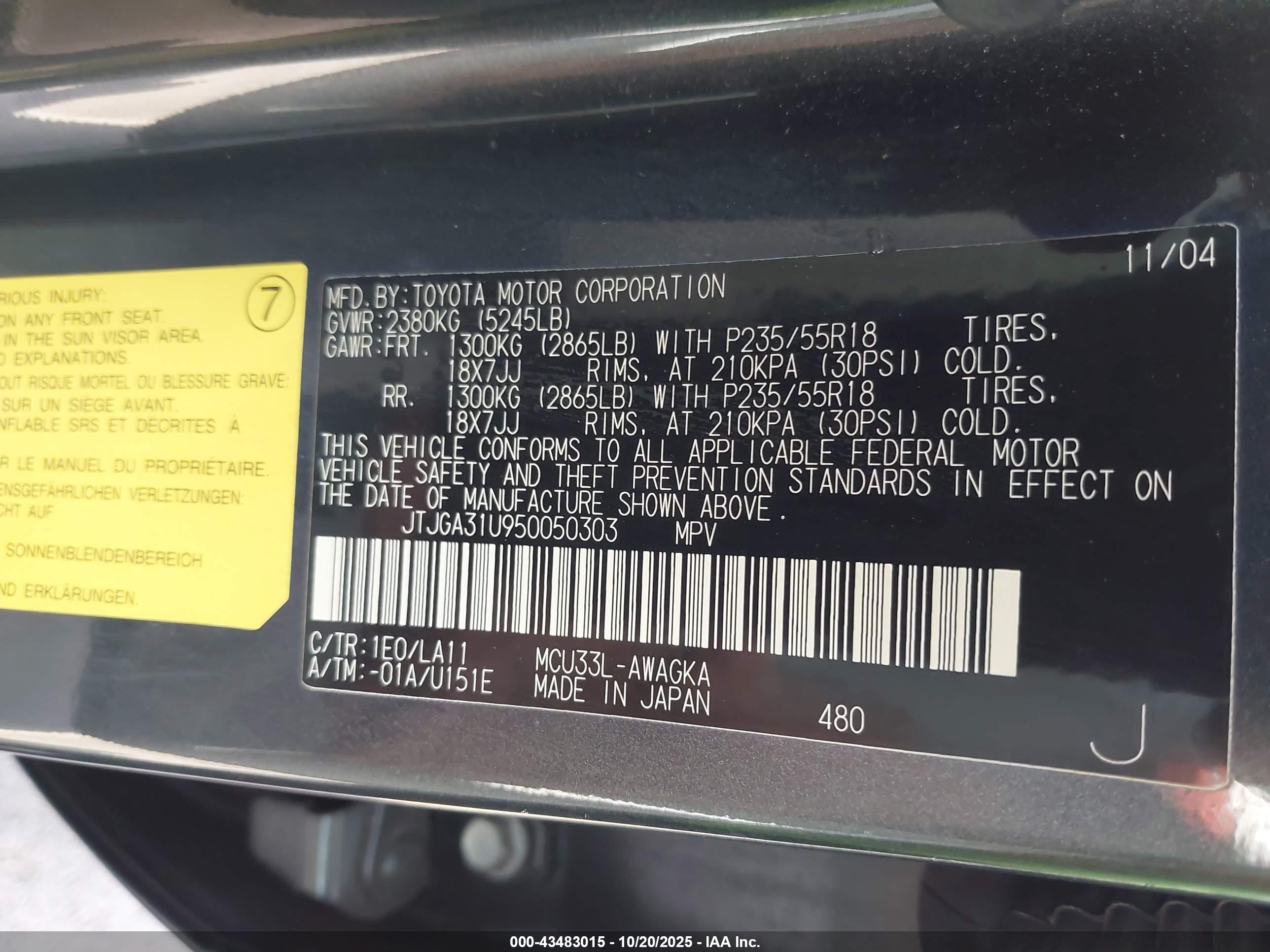LEXUS RX image 9