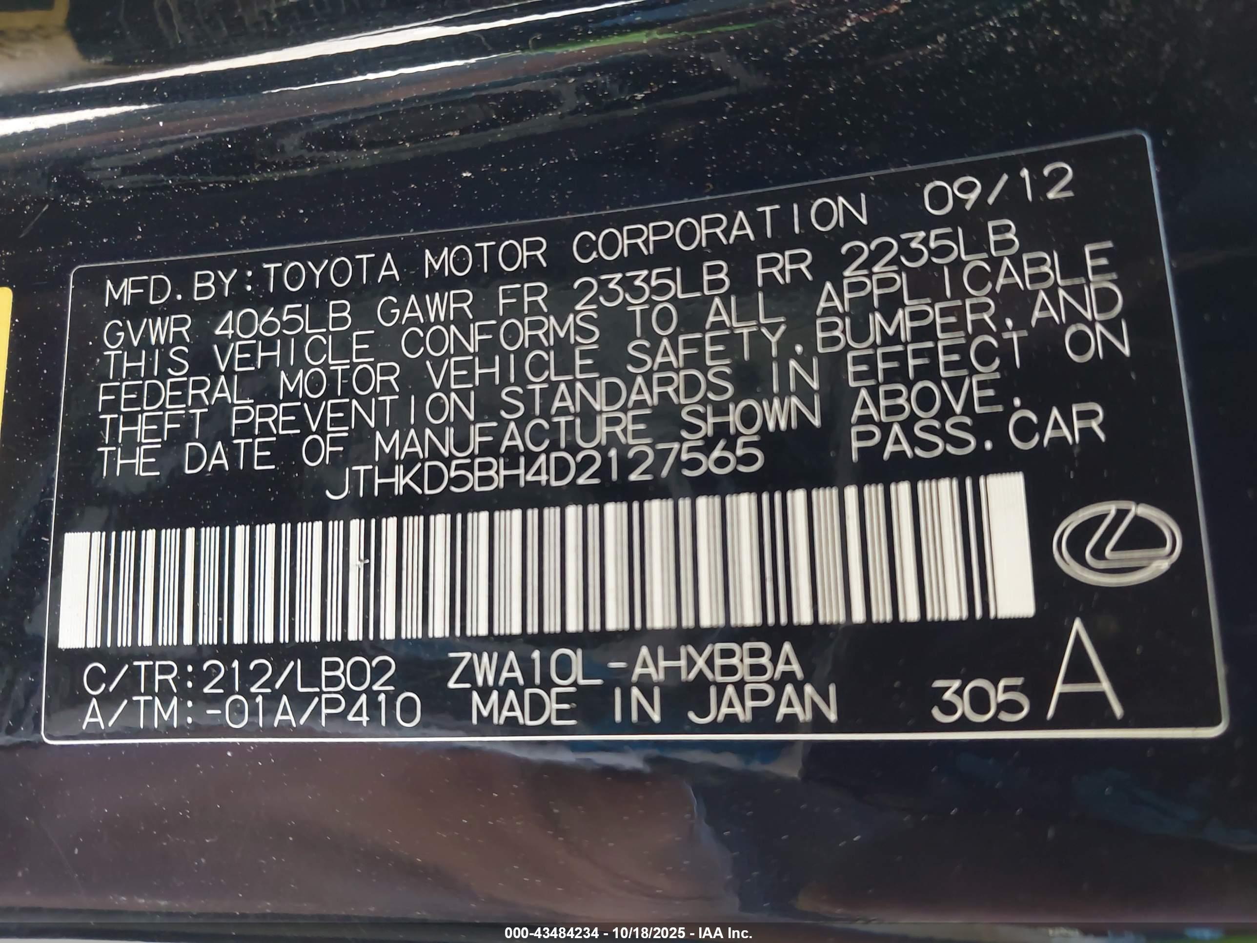LEXUS CT image 9